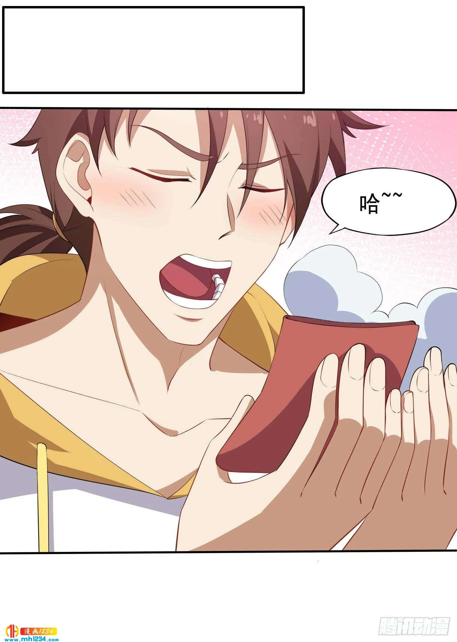 第38页
