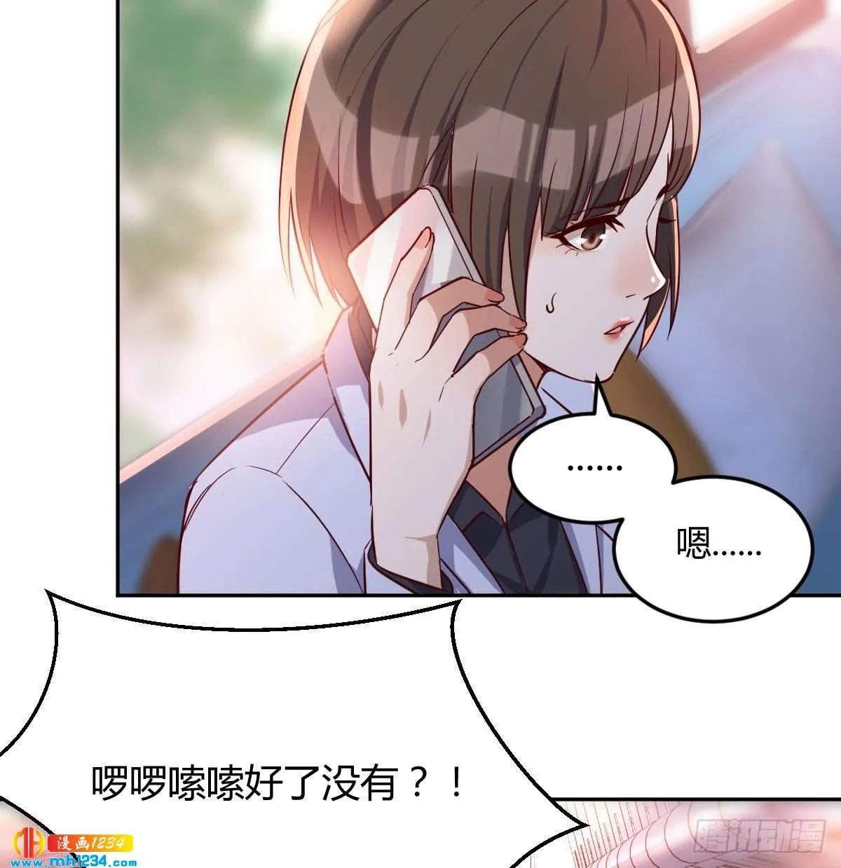 第84页