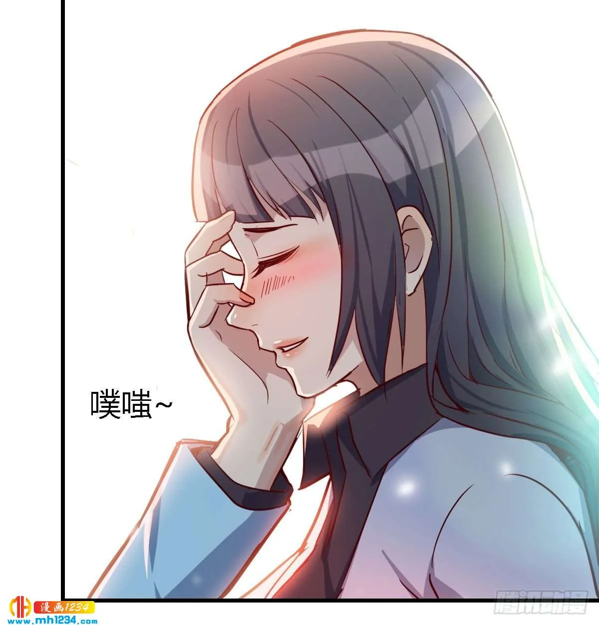 第55页
