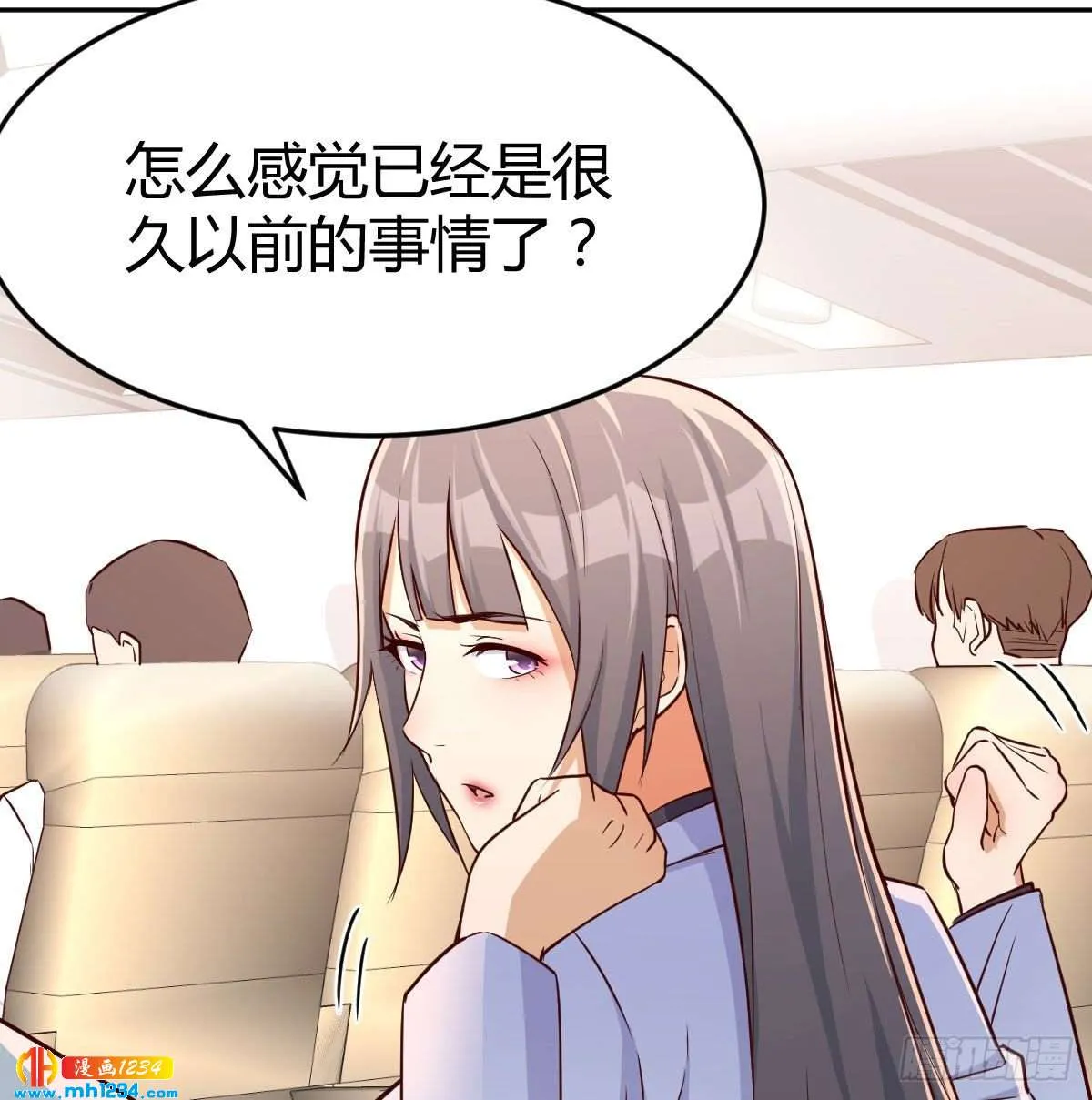 第39页