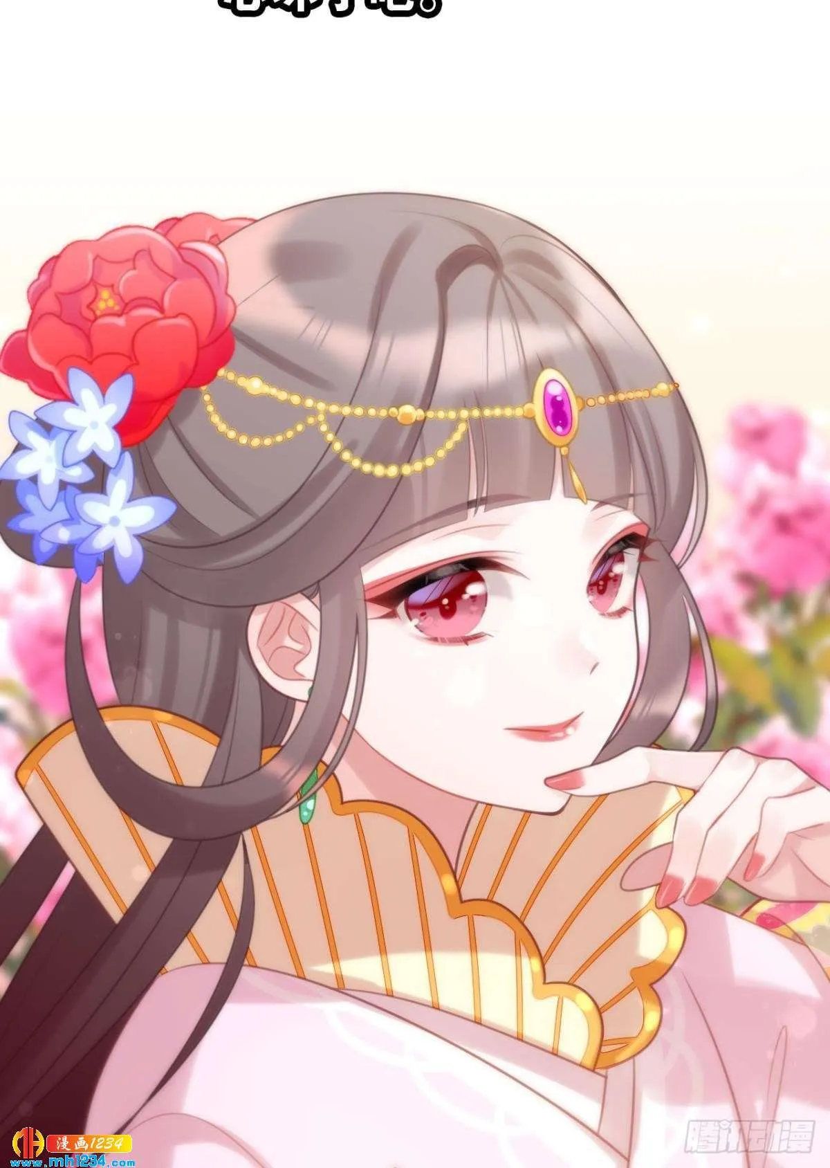 第40页