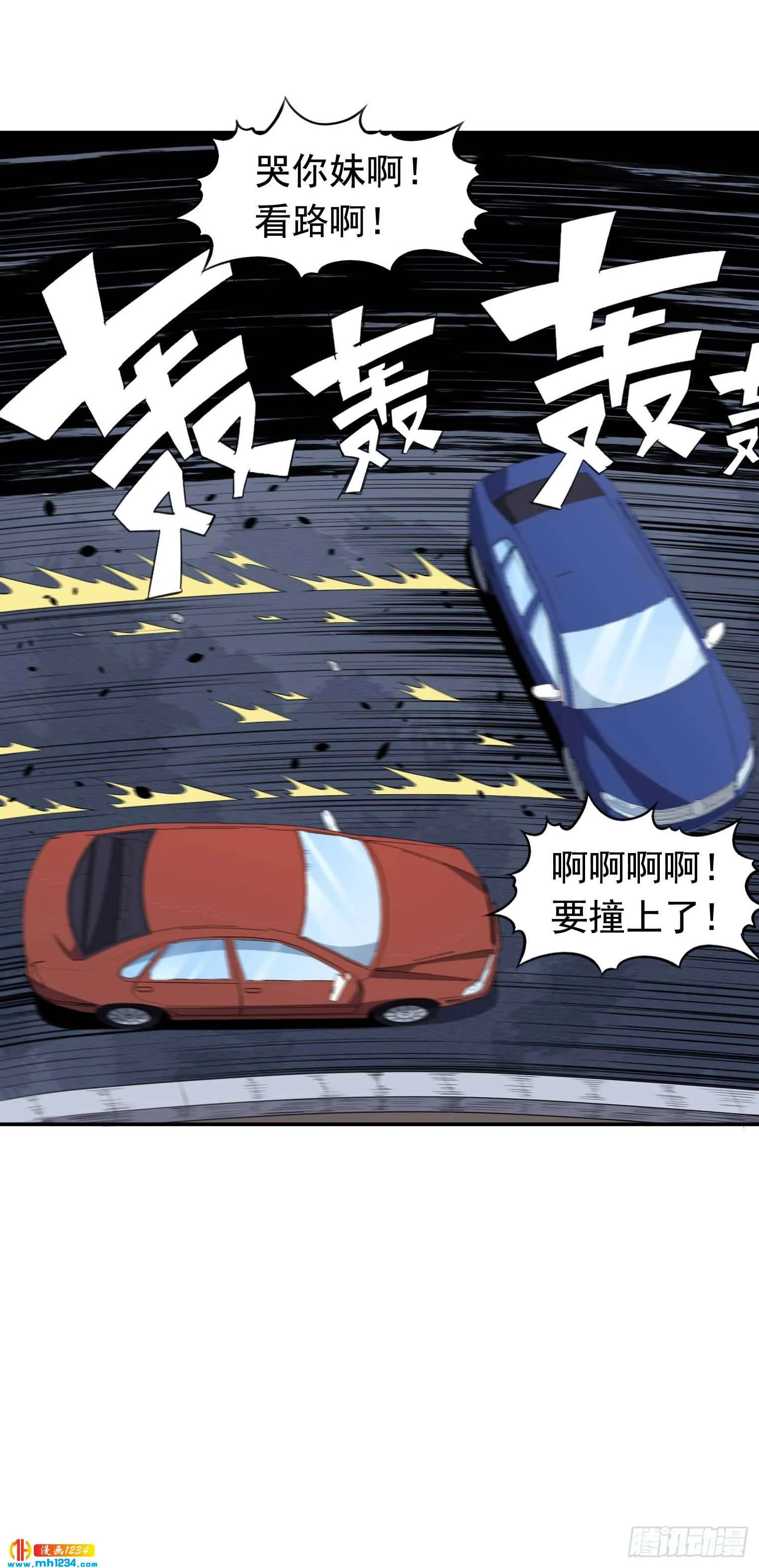 第40页