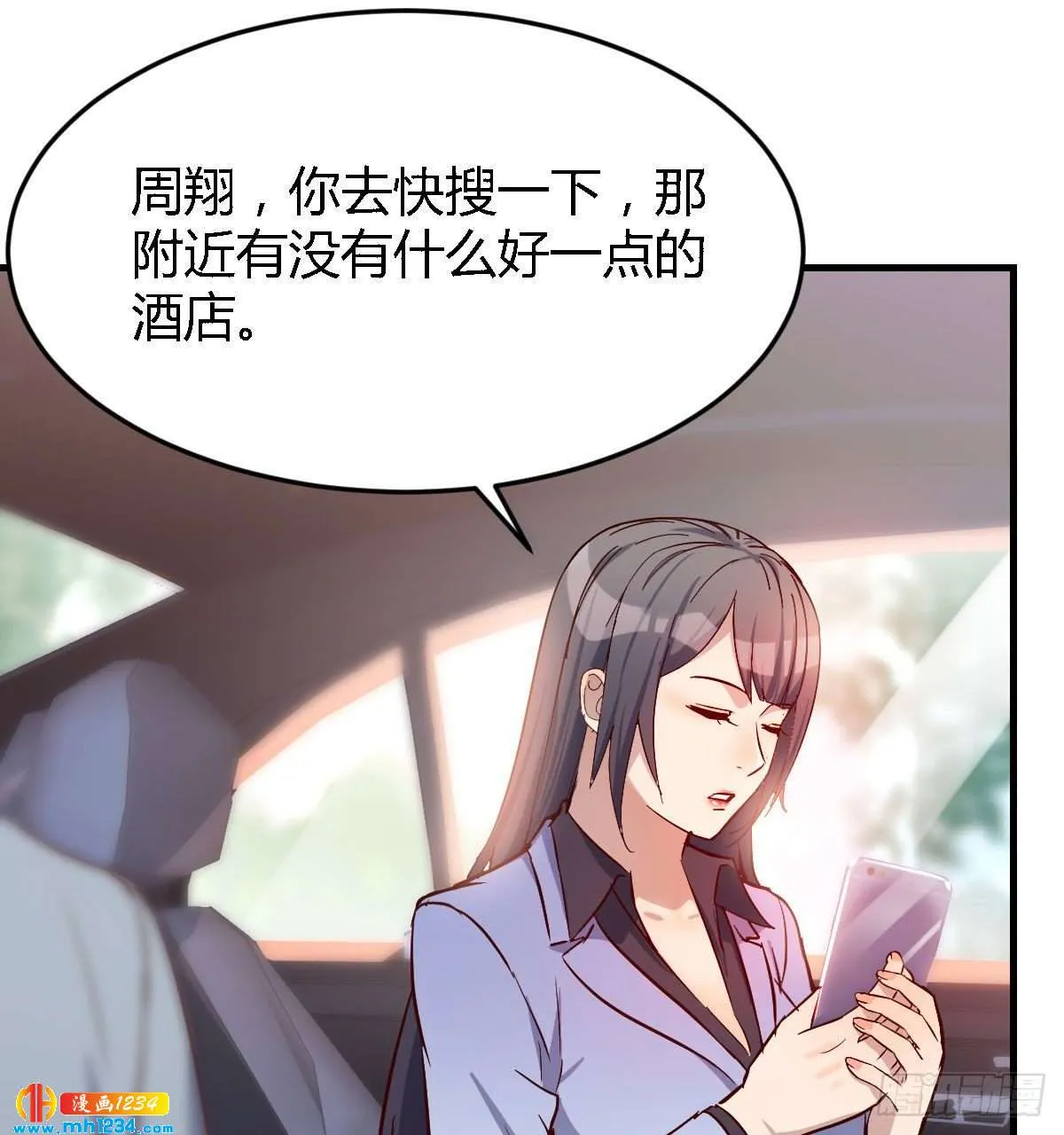 第66页