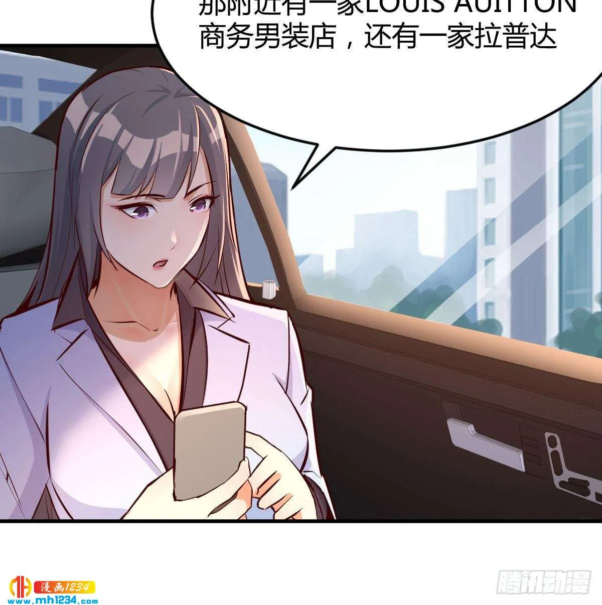 第65页