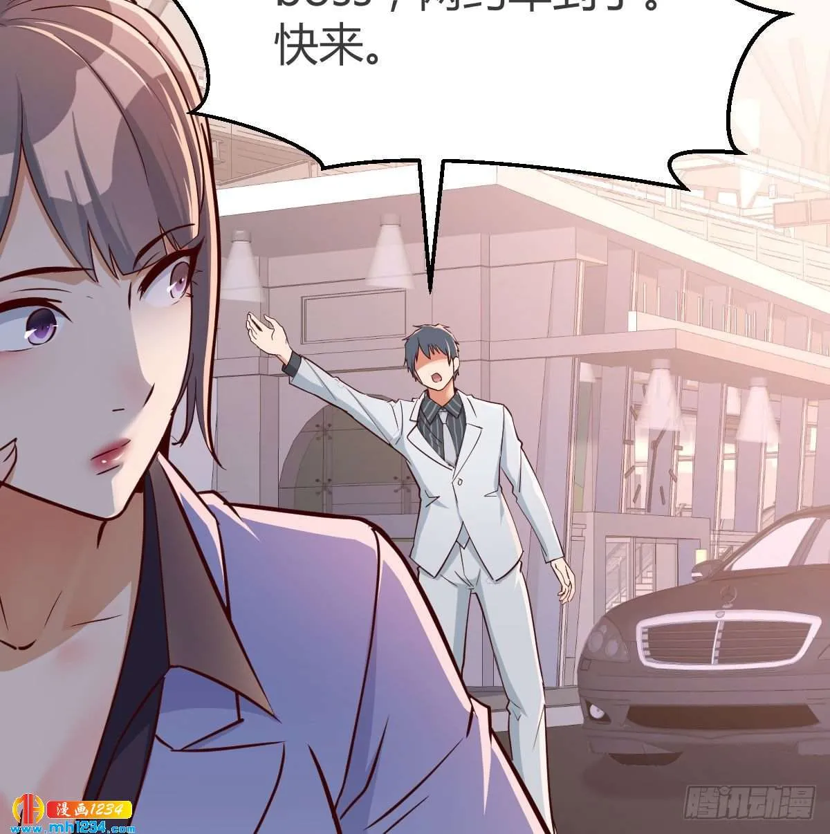 第55页