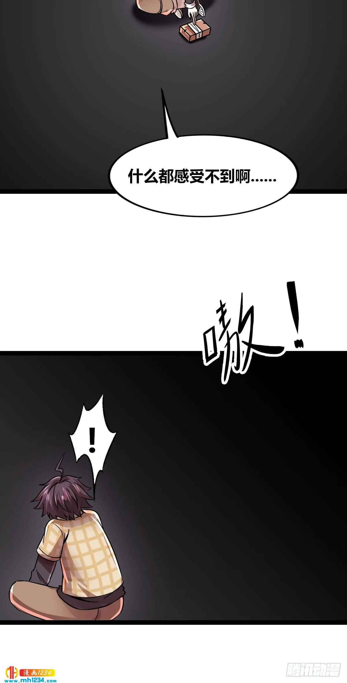 第46页