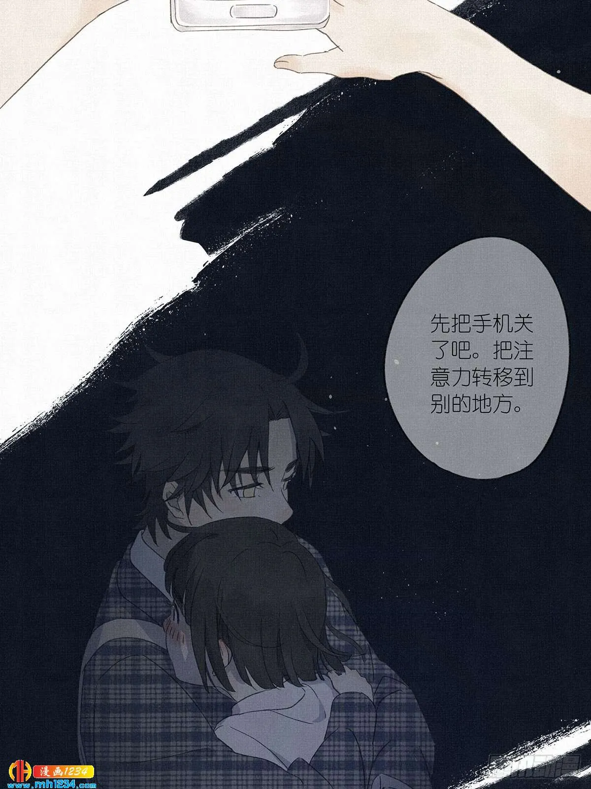 第41页