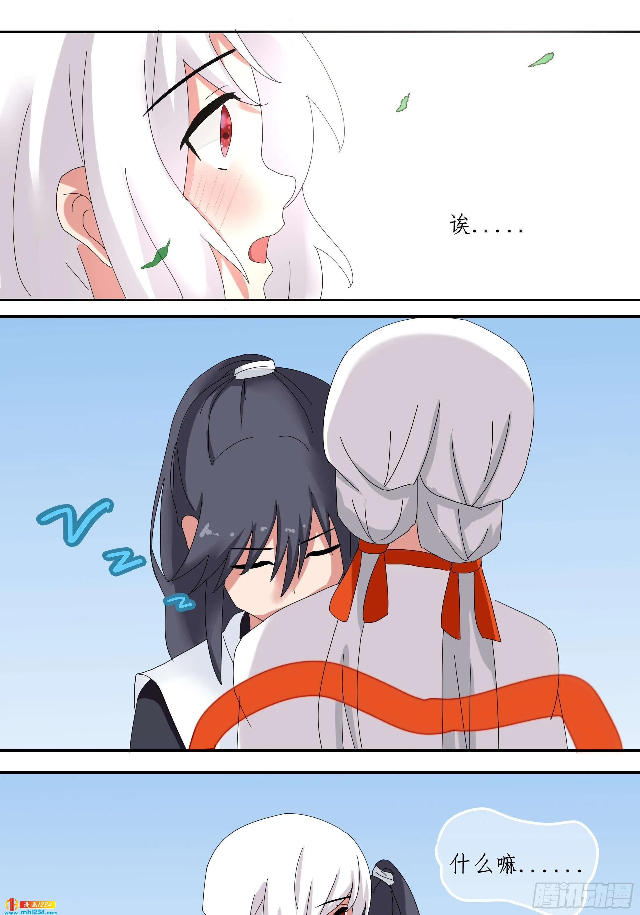 第30页