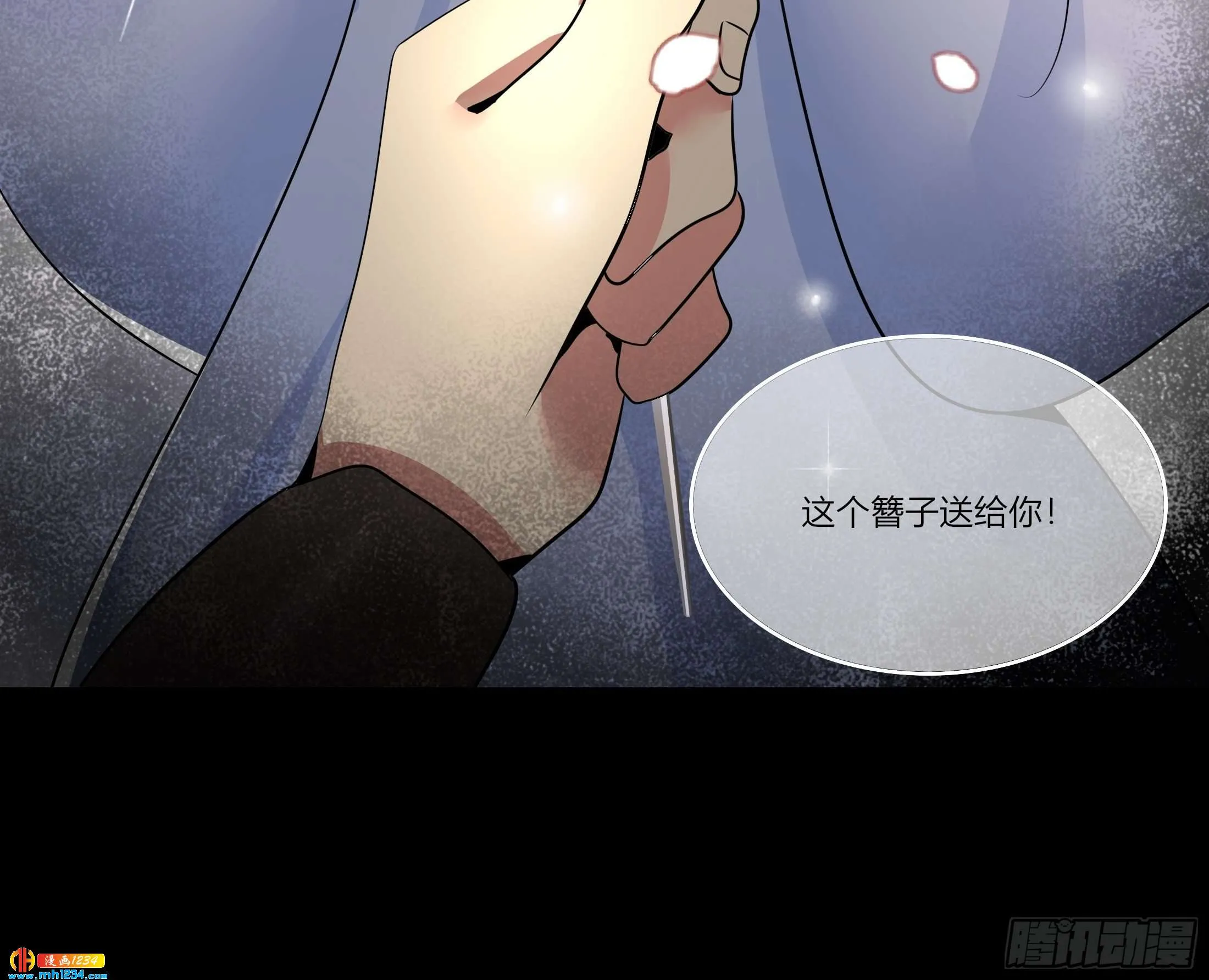 第61页