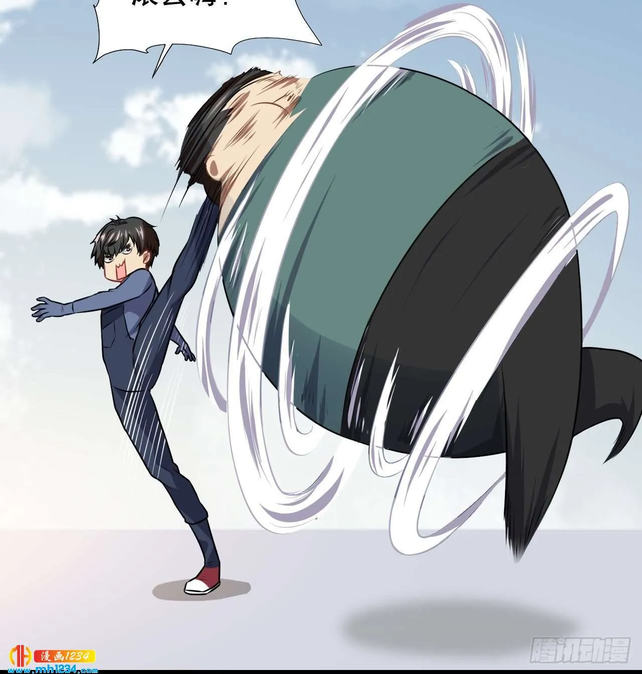第37页