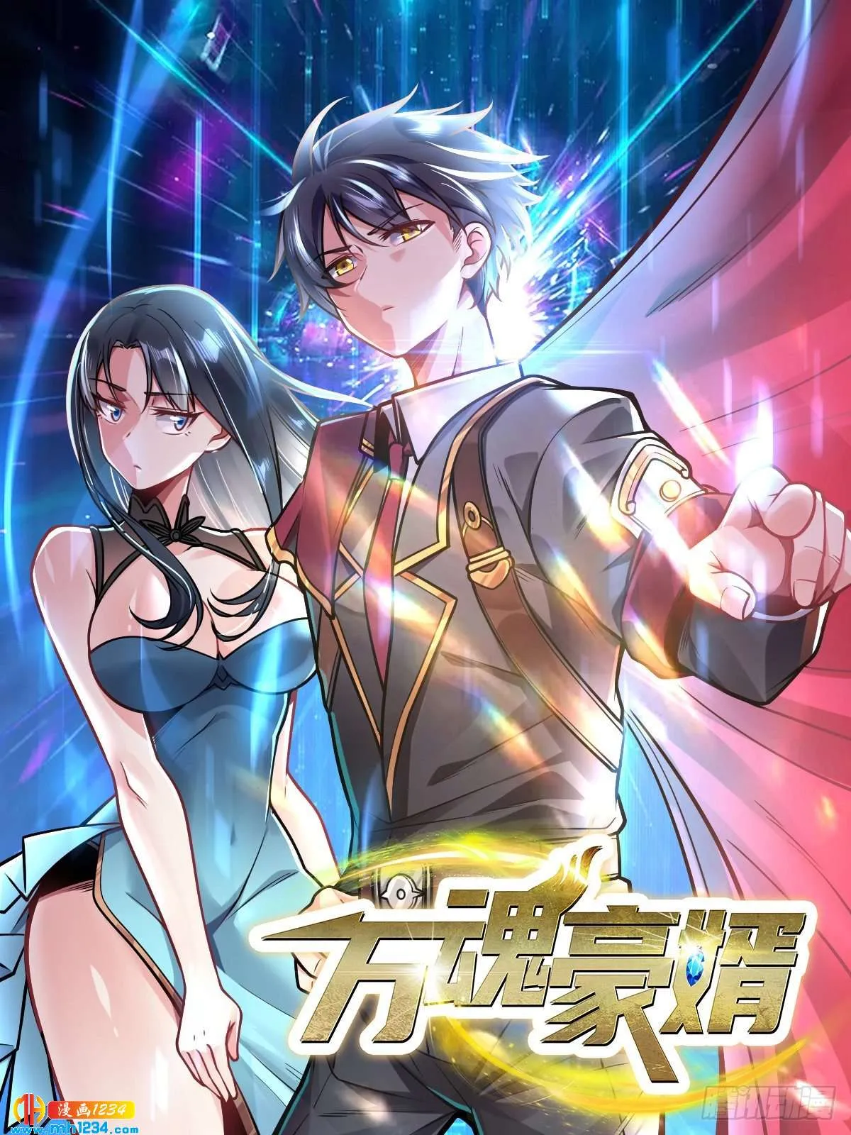 第1页