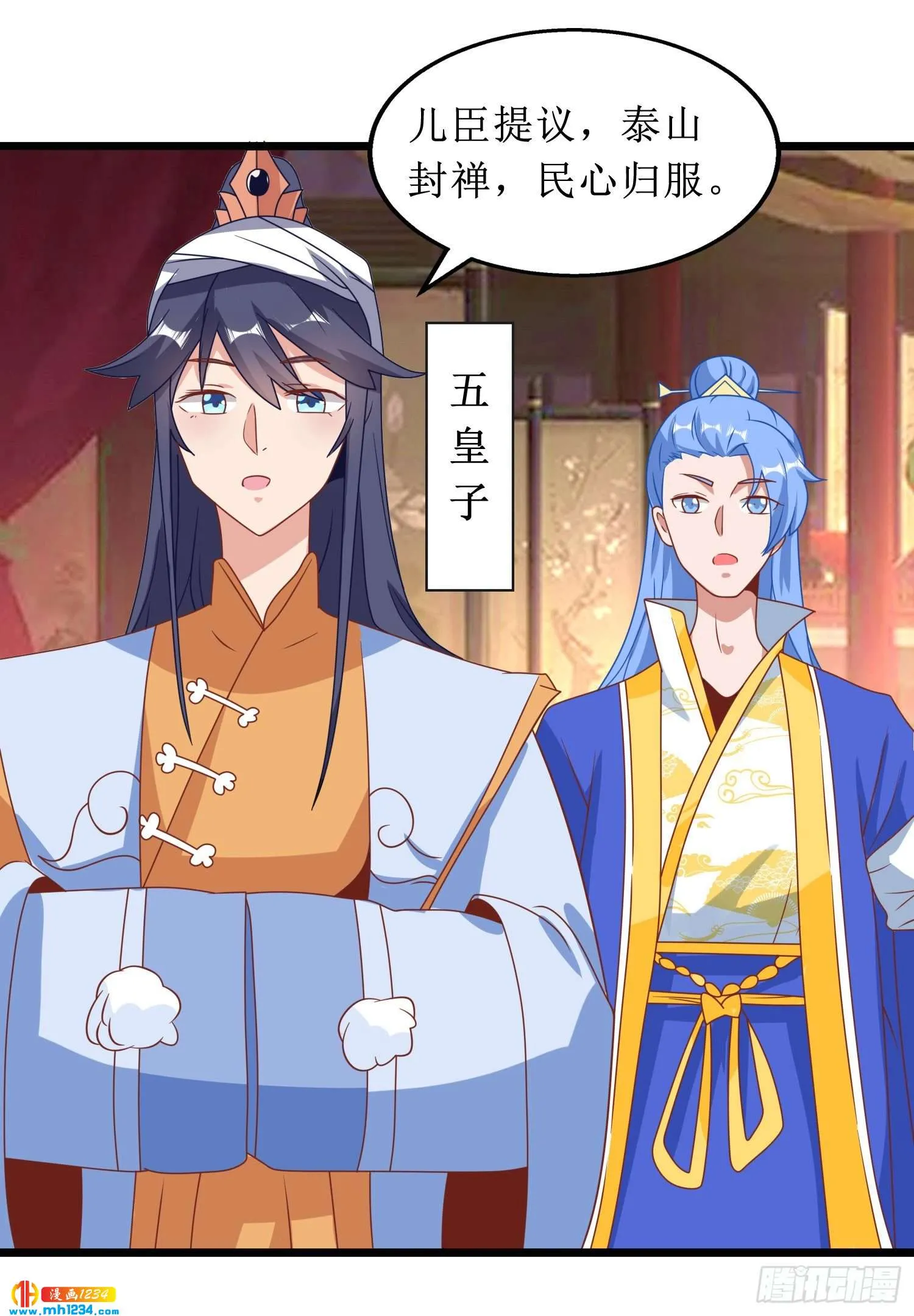 第10页