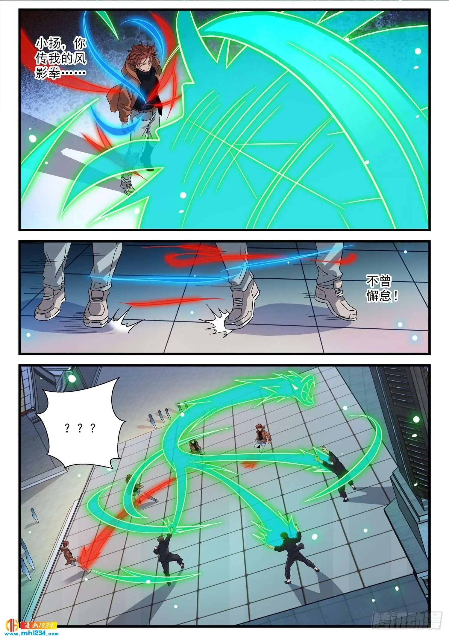 第5页