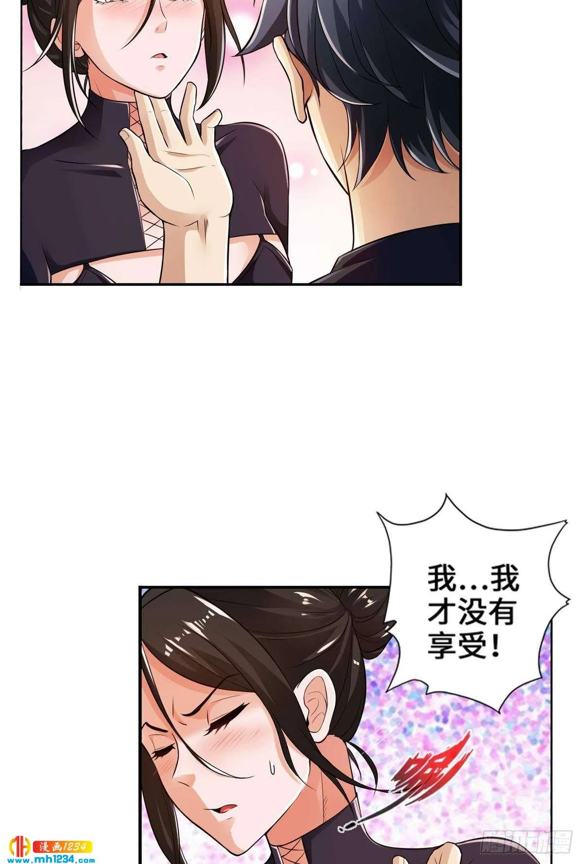 第39页