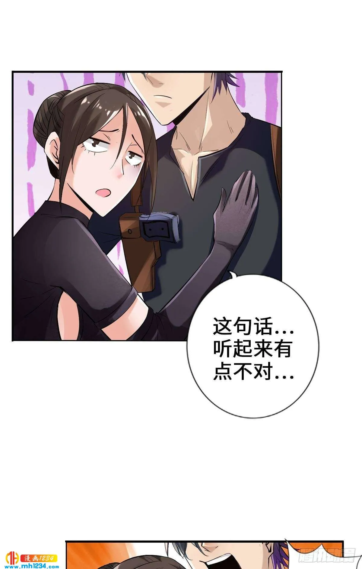第36页