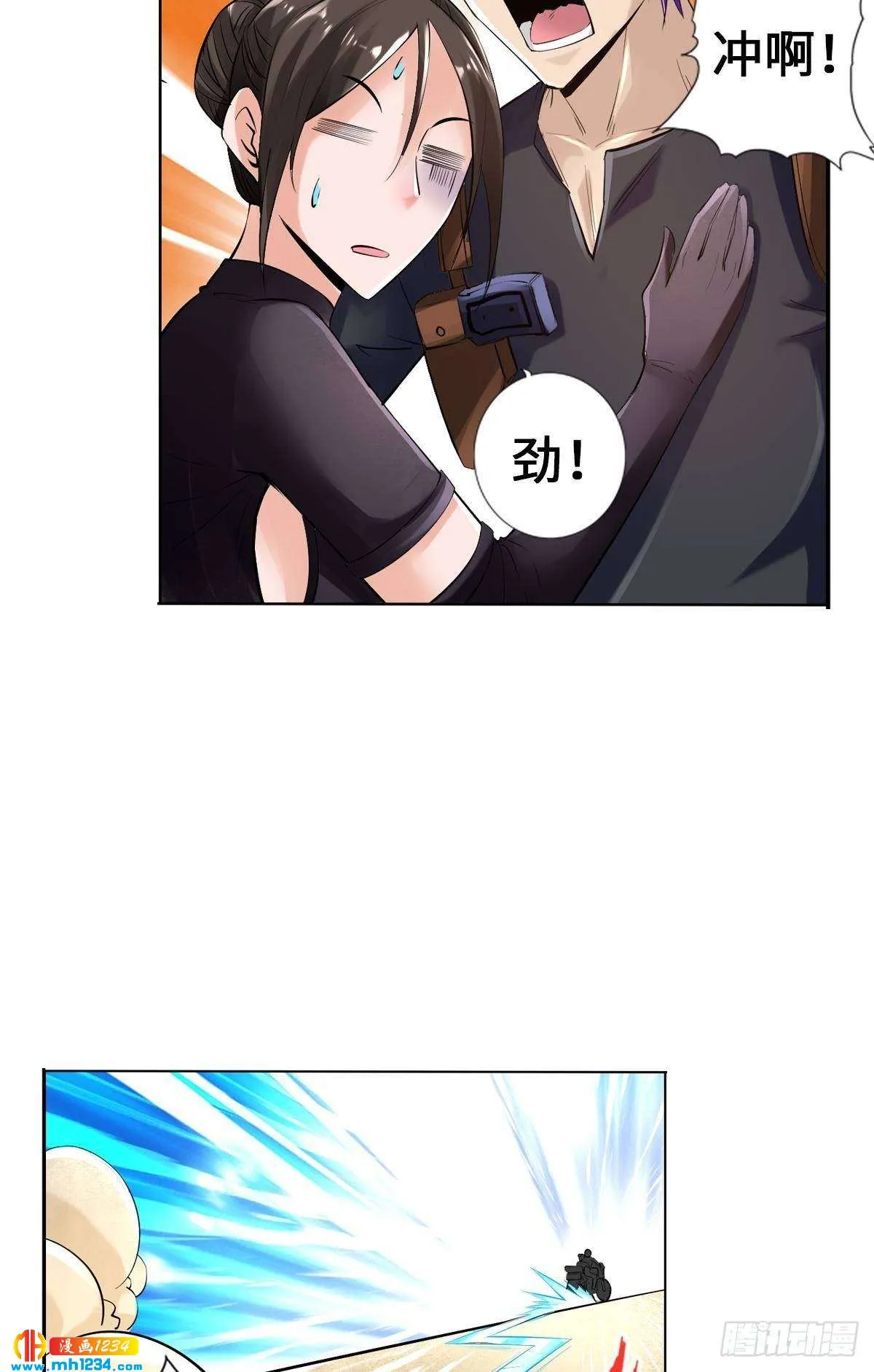 第37页