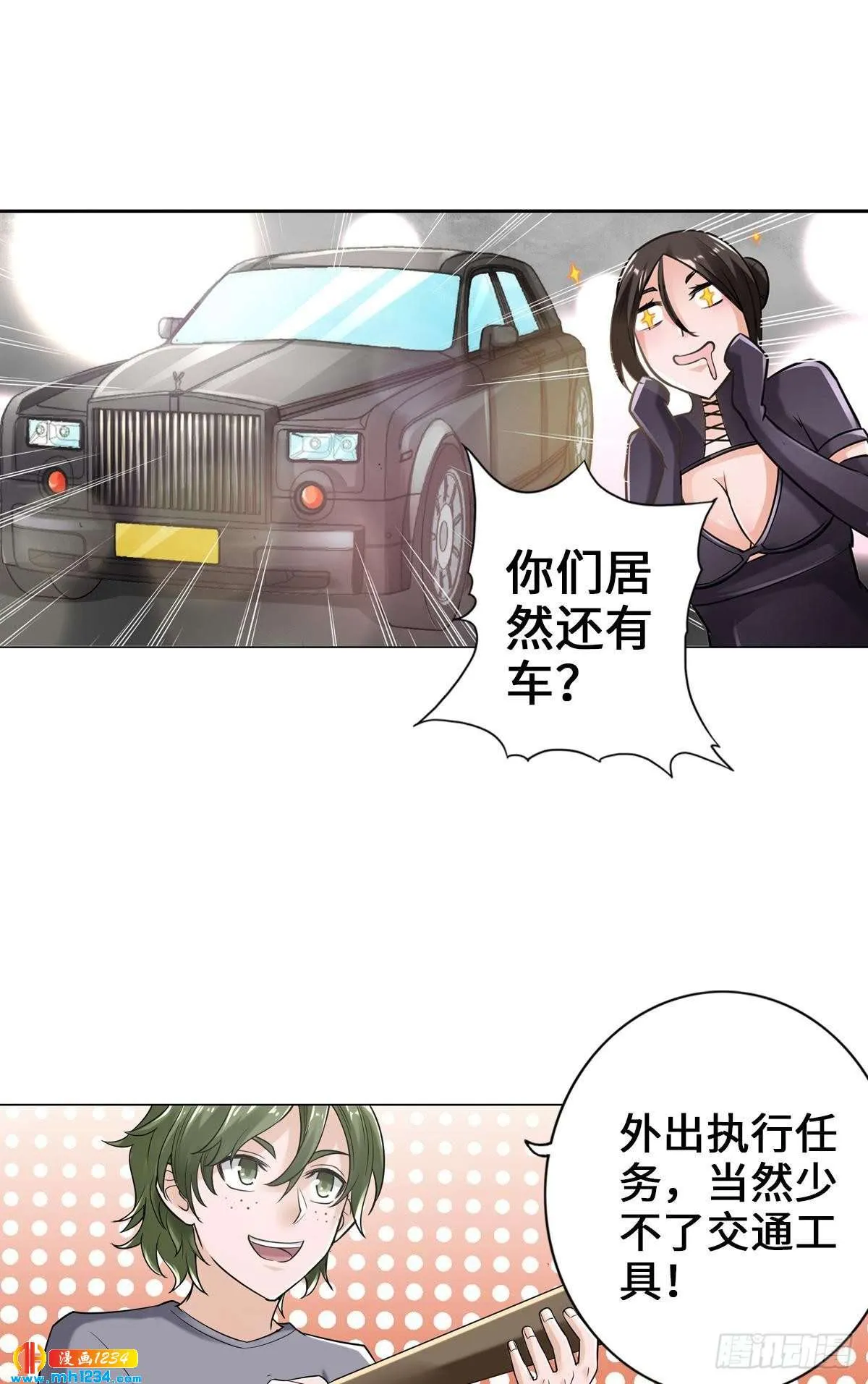 第30页
