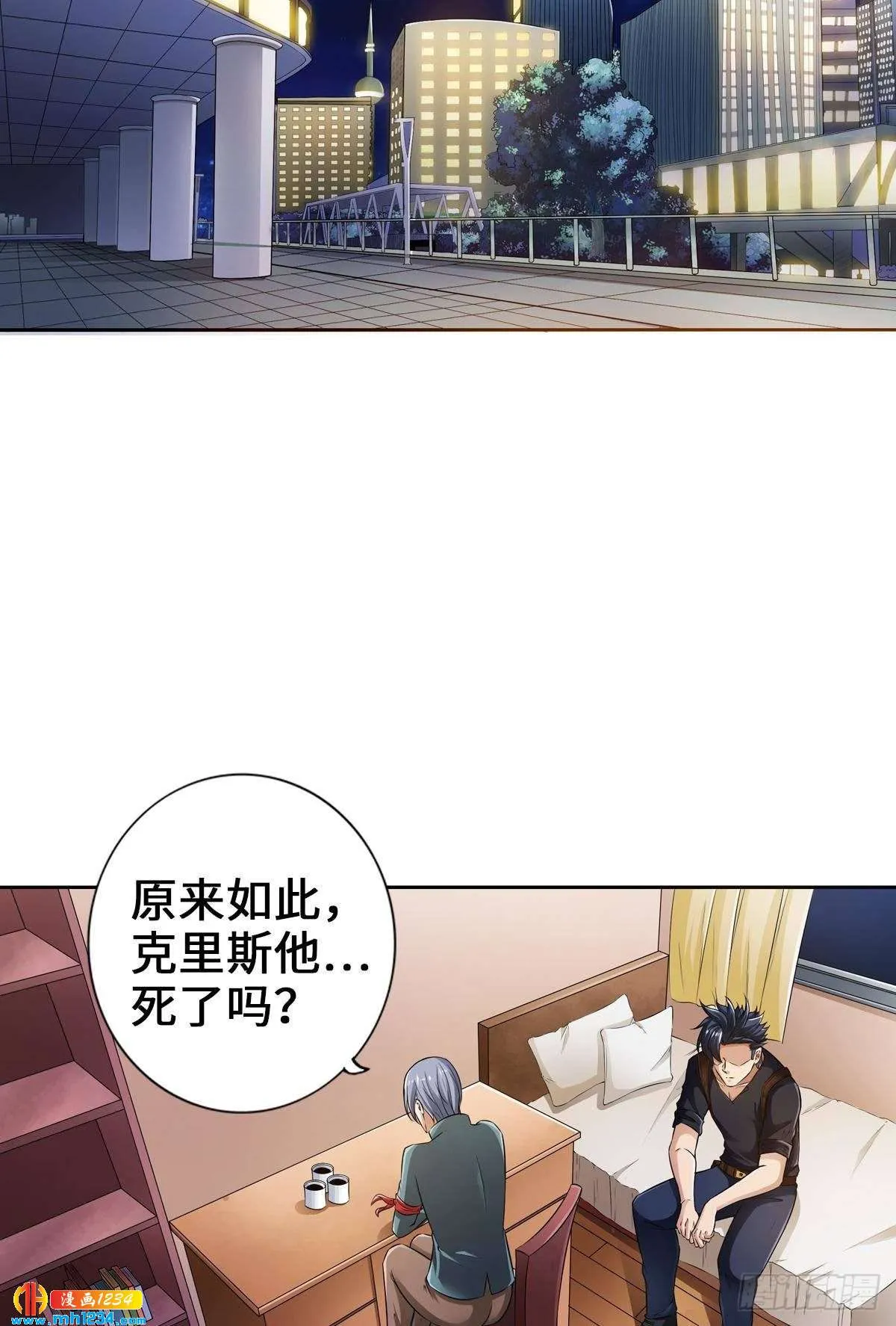 第22页