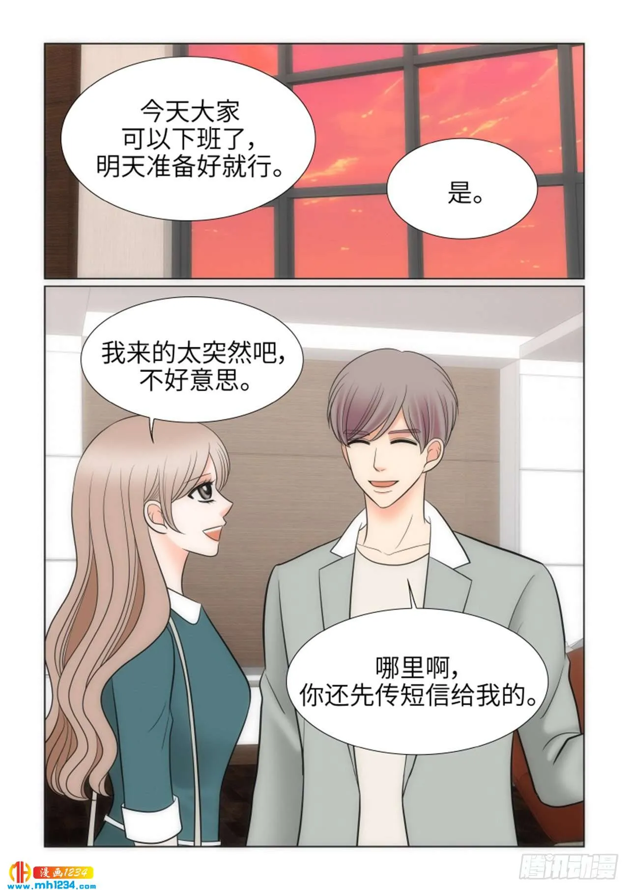 第58页
