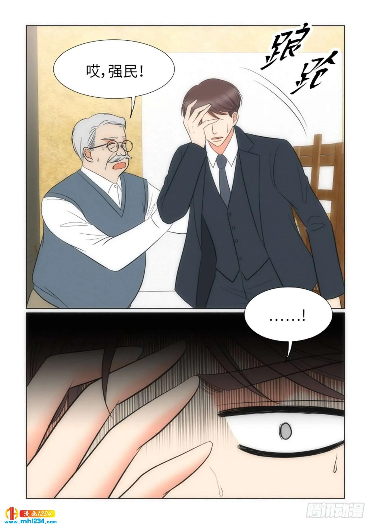 第45页
