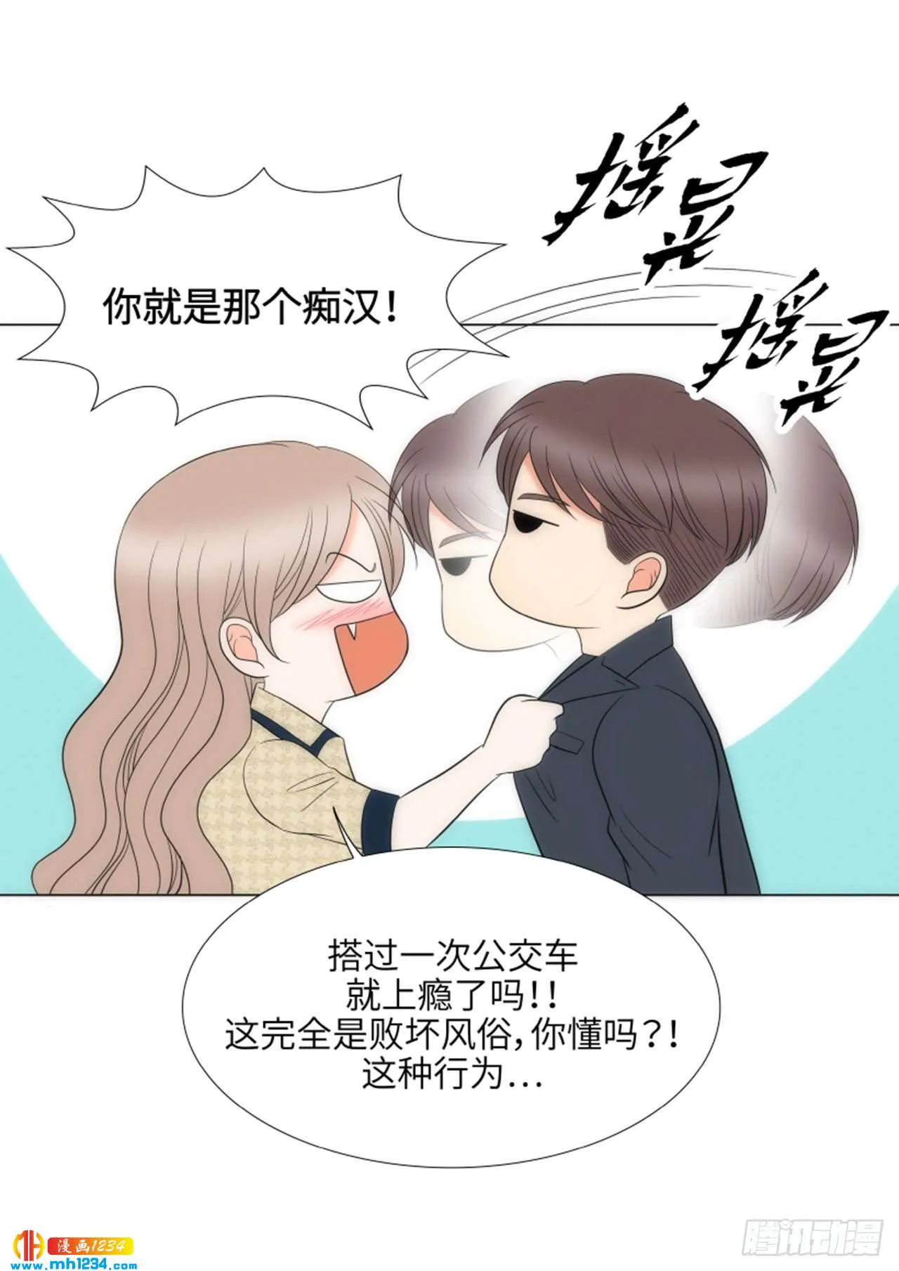 第52页