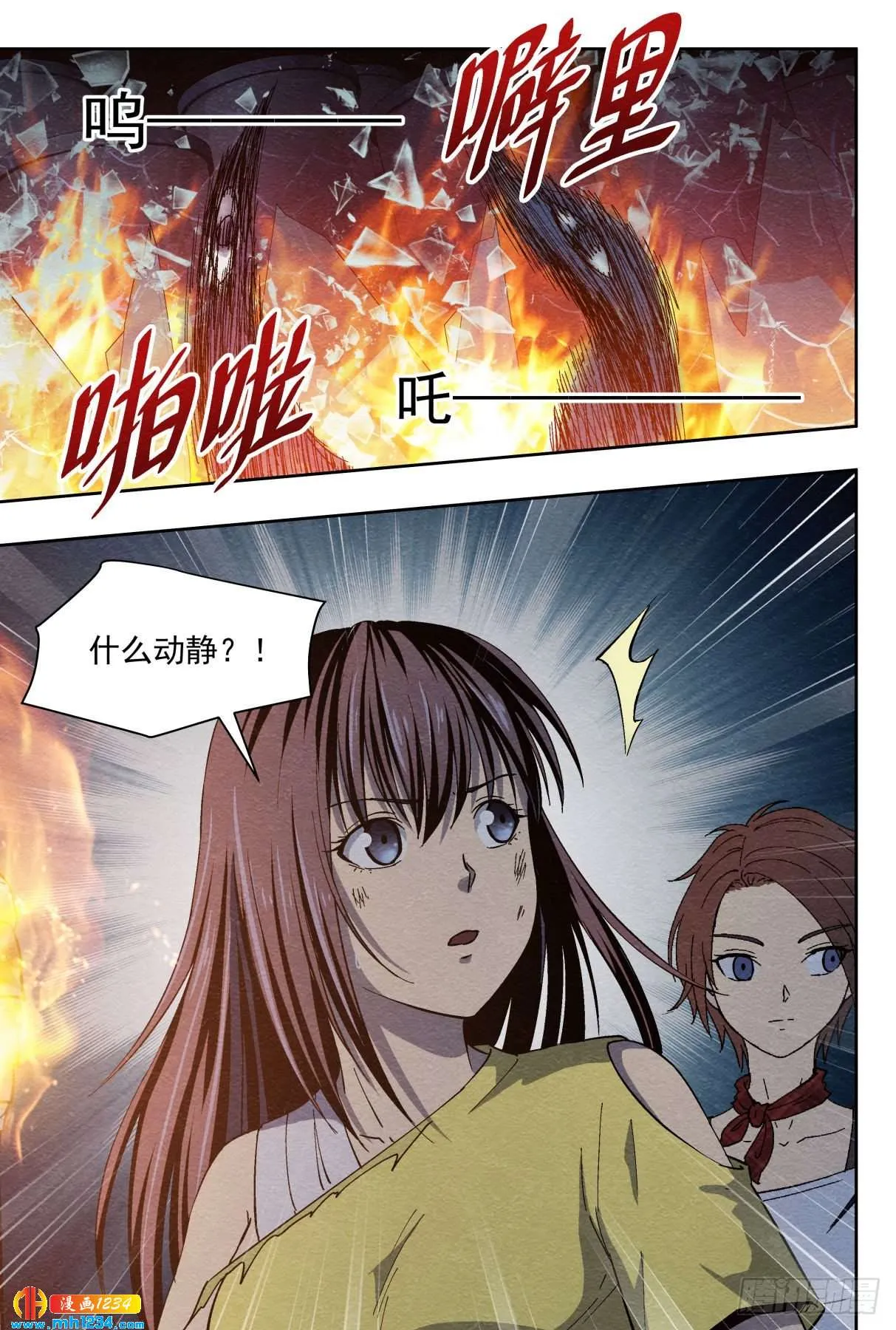 第22页