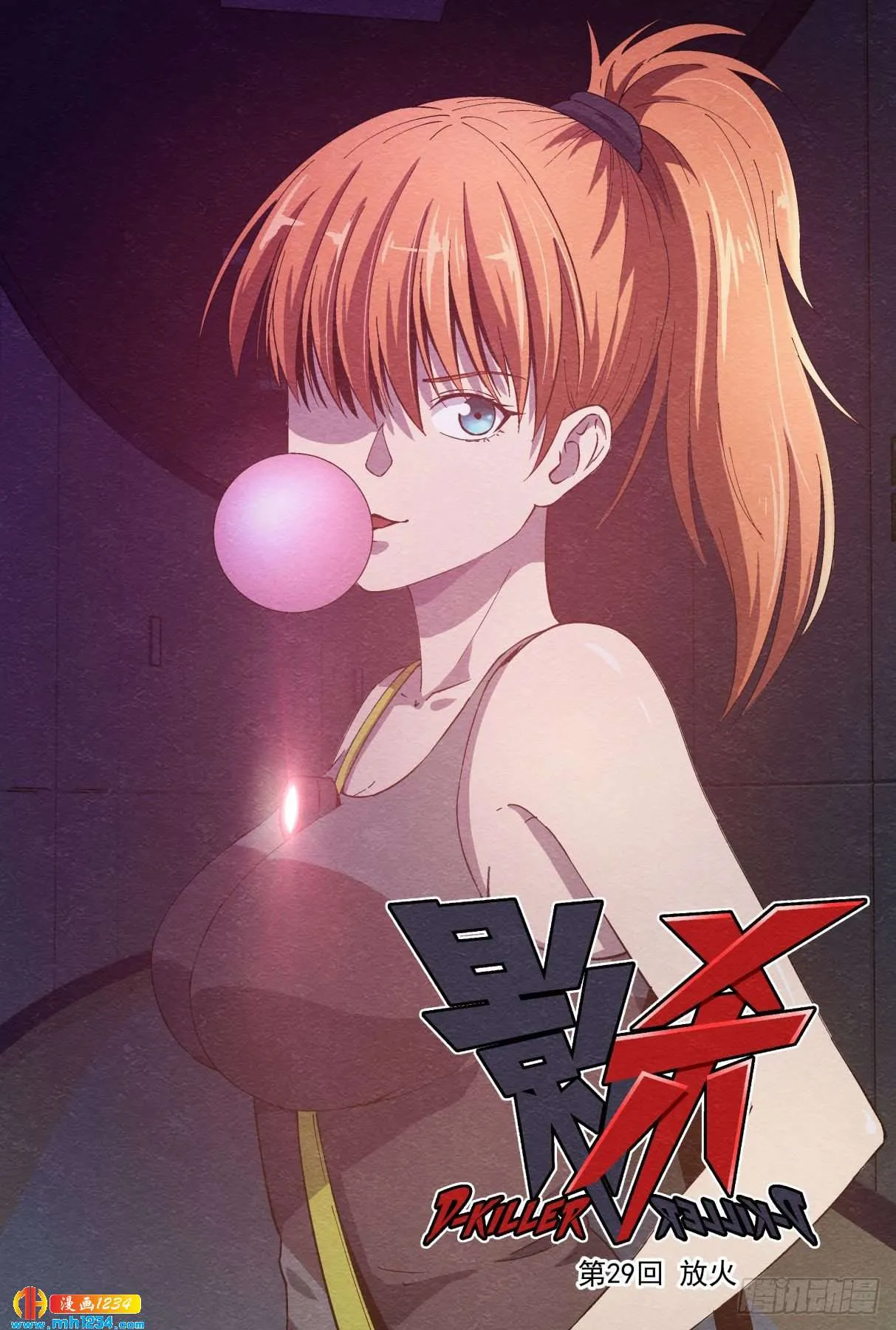 第1页