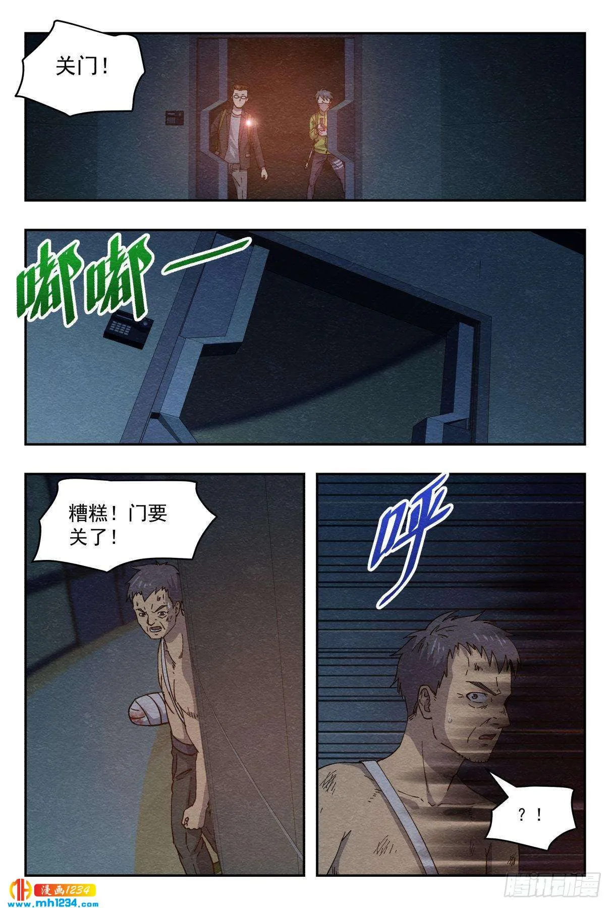 第5页