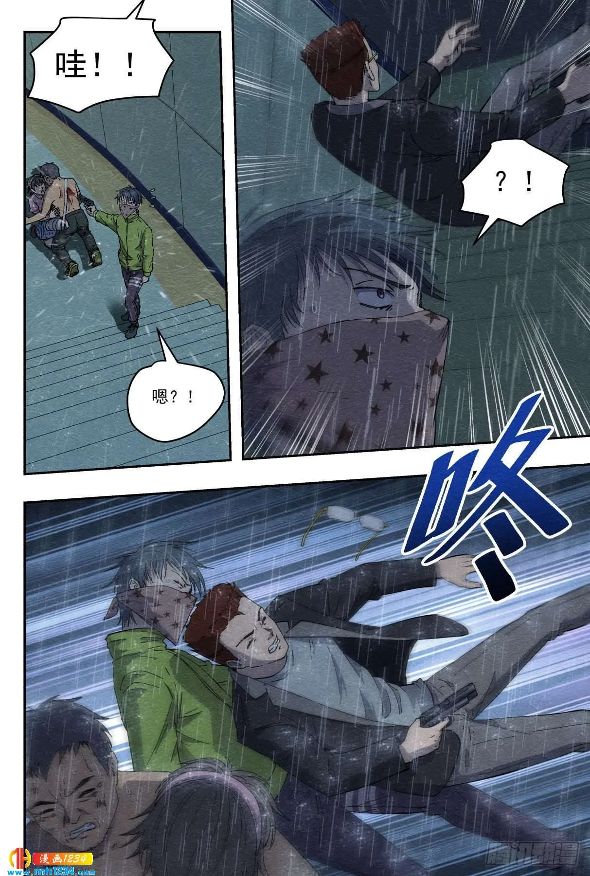 第21页