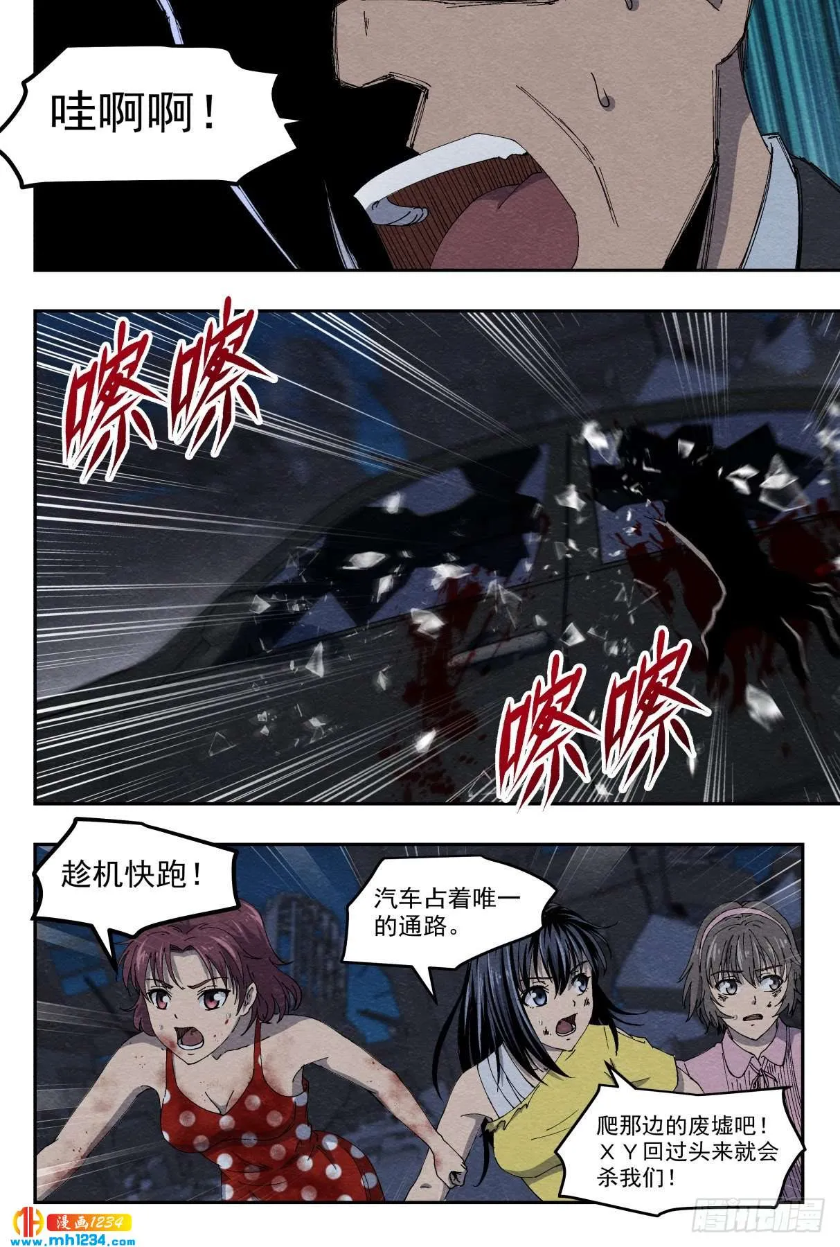 第5页