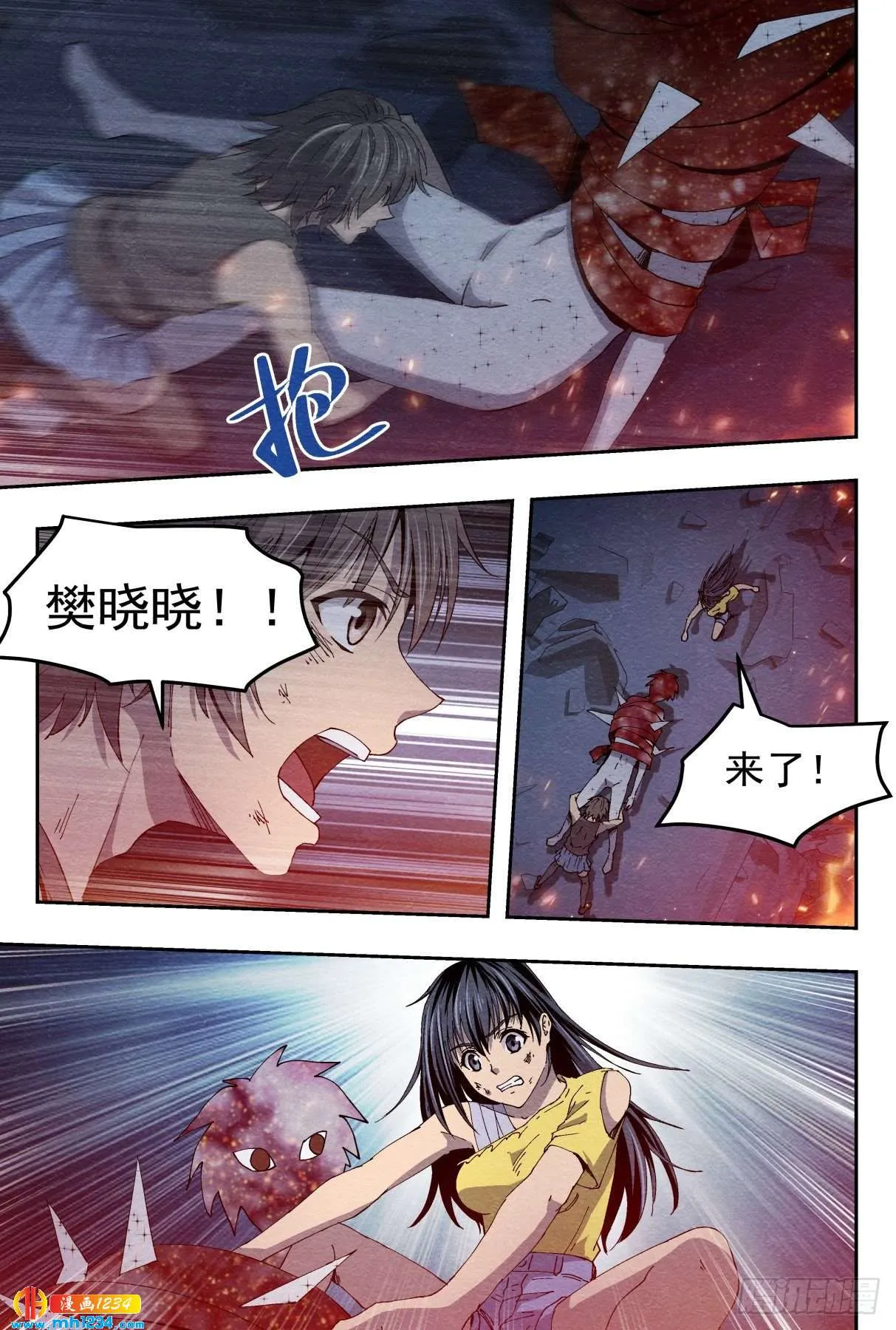 第18页