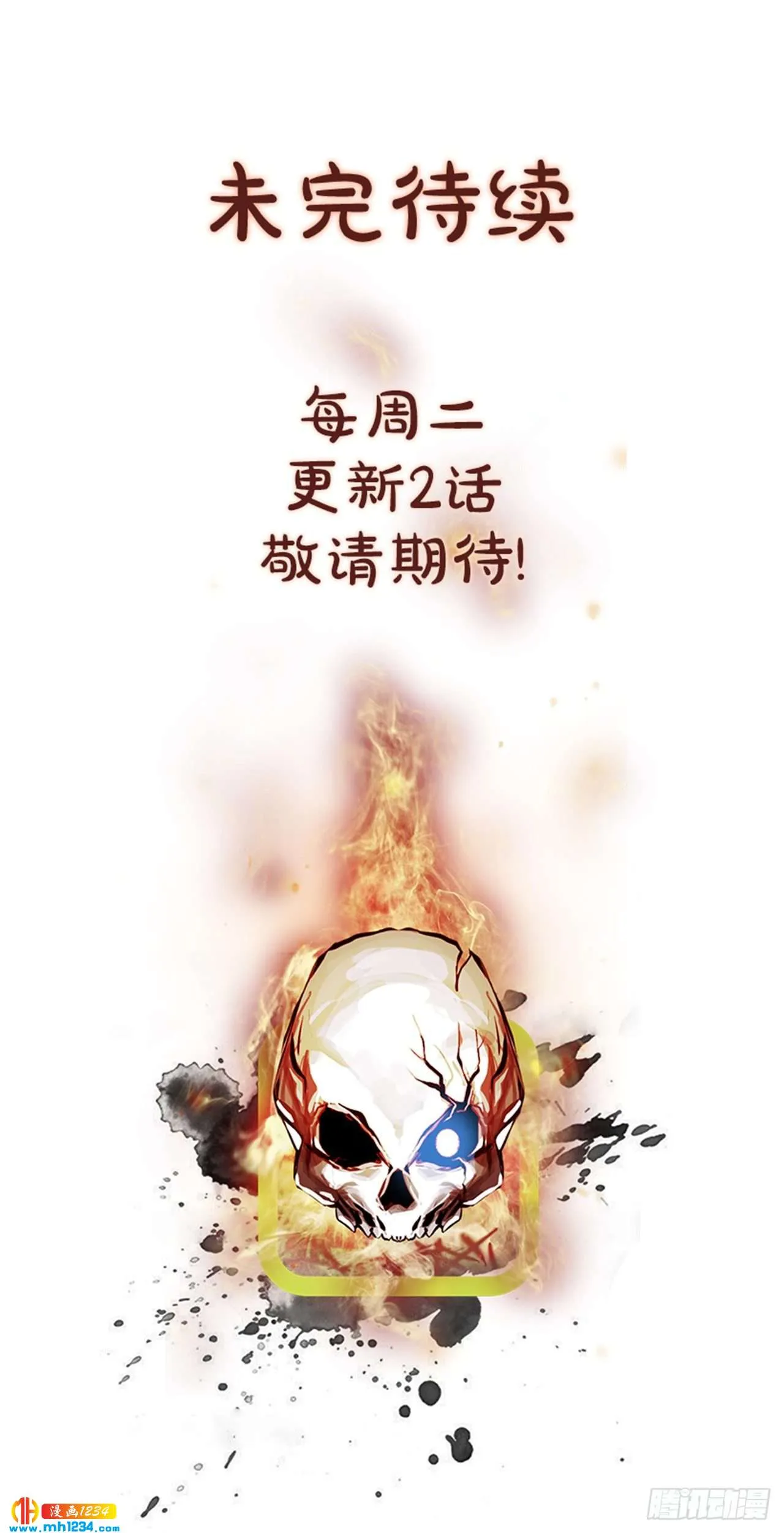 第103页