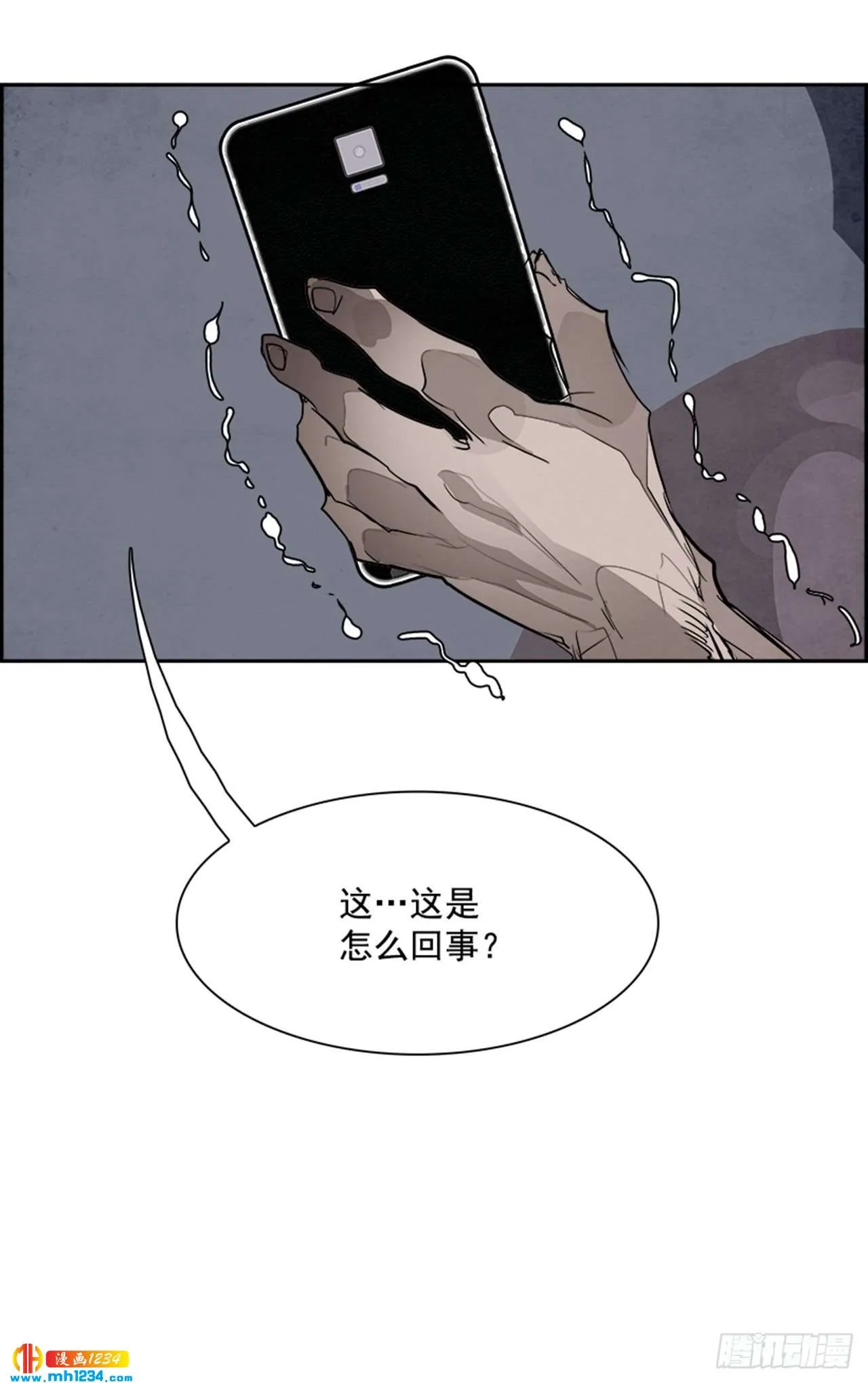 第92页