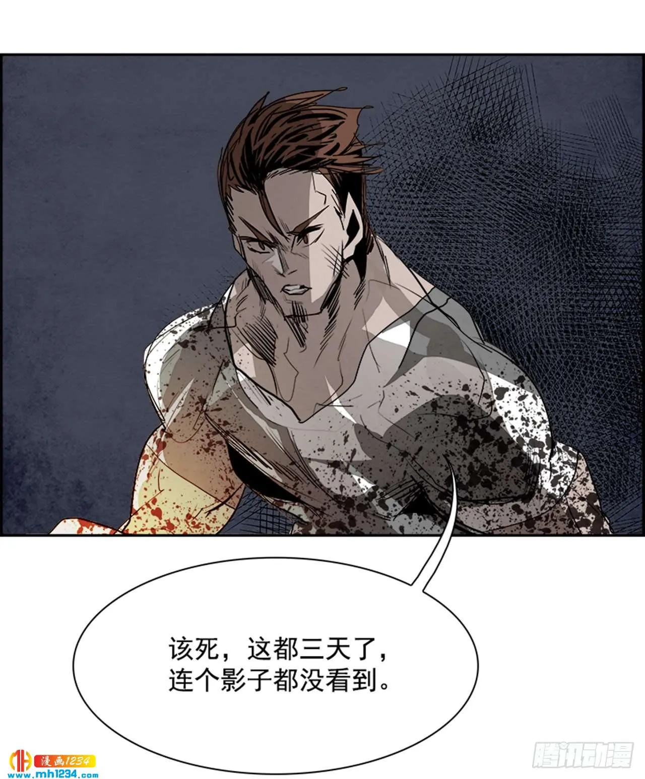 第87页