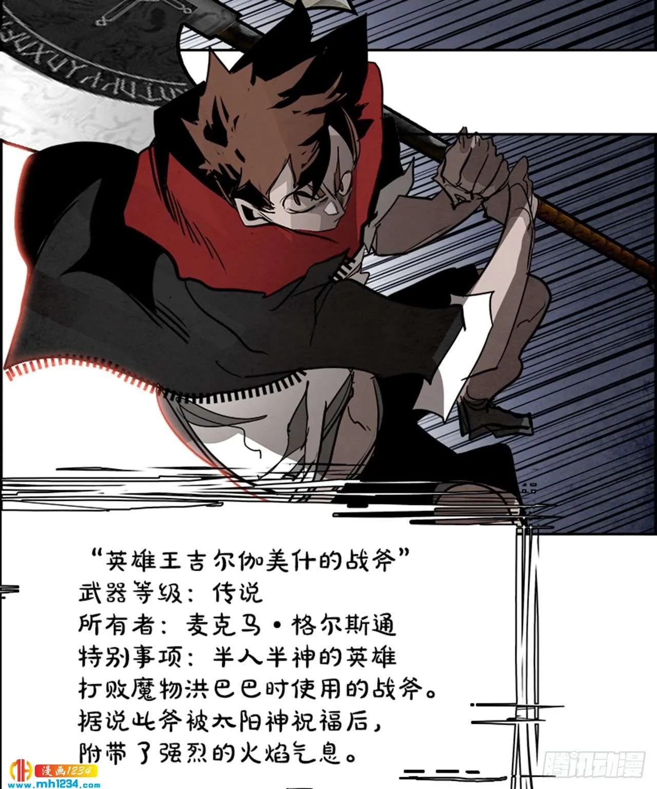 第60页
