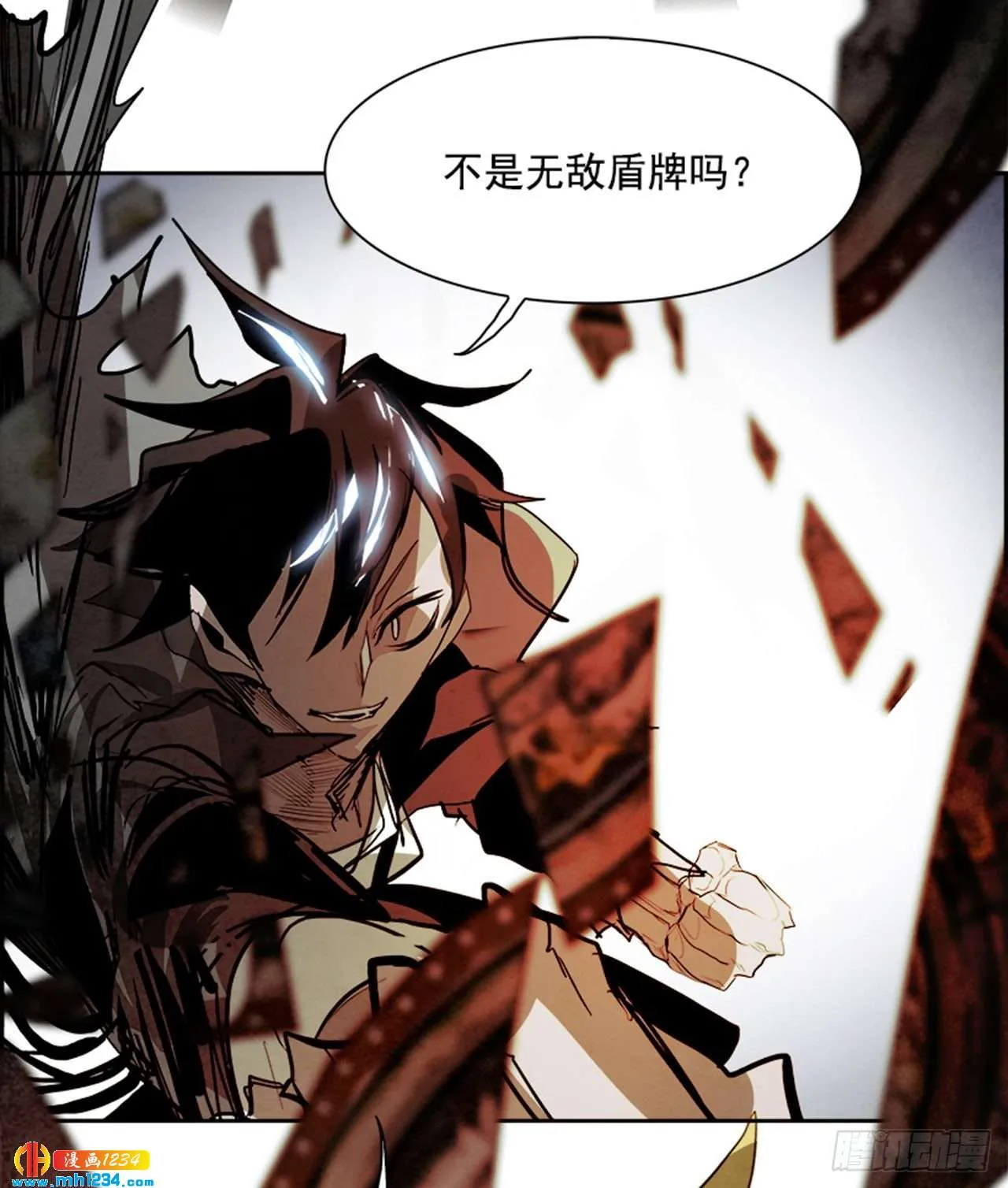 第58页