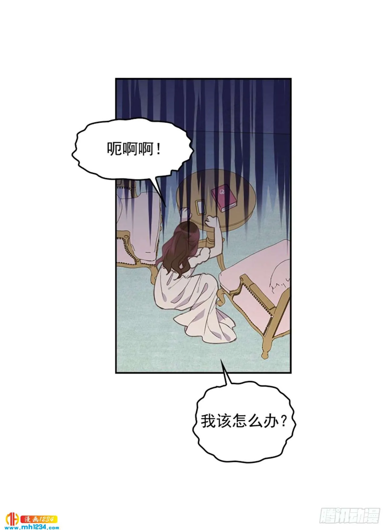 第40页
