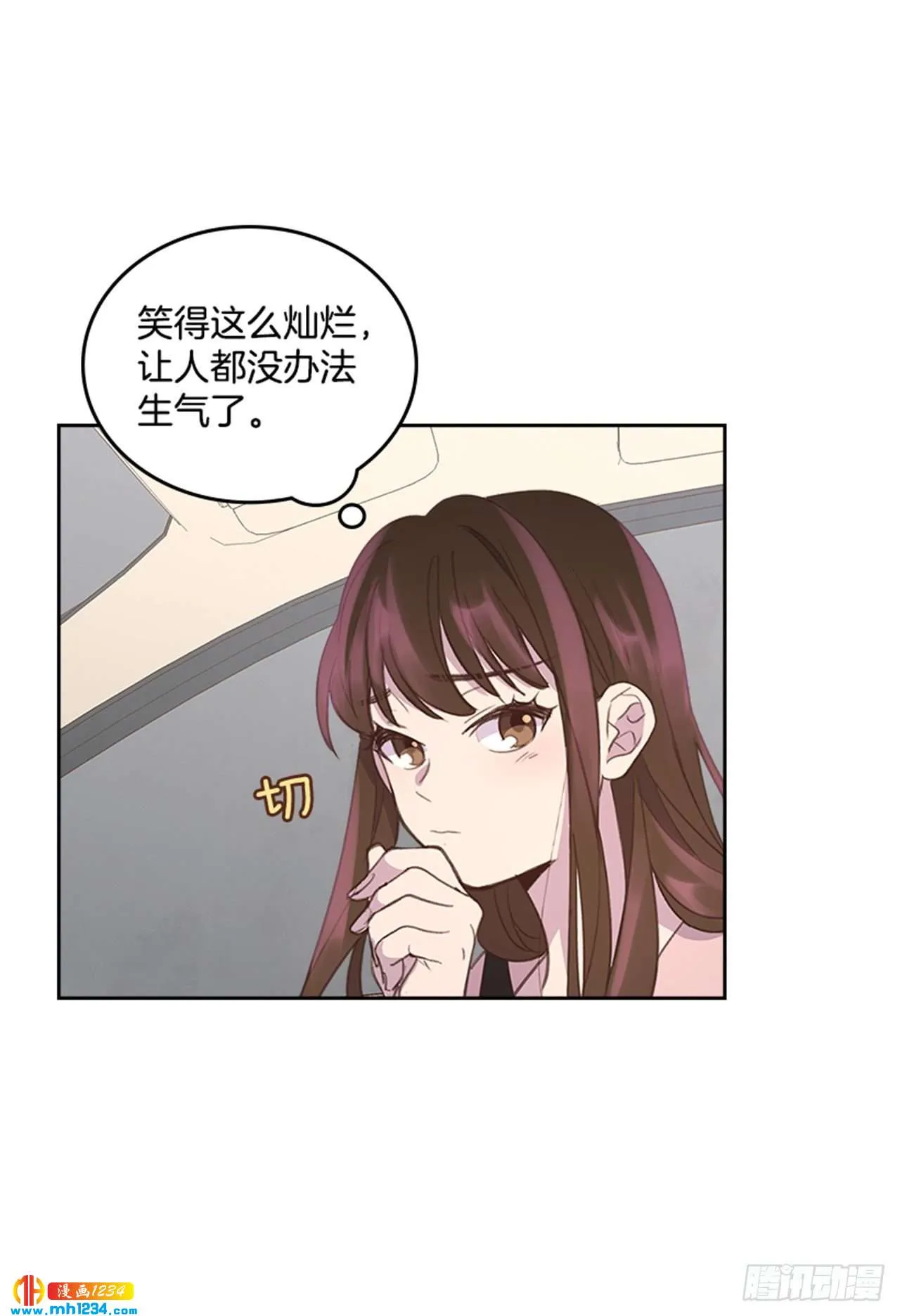 第53页
