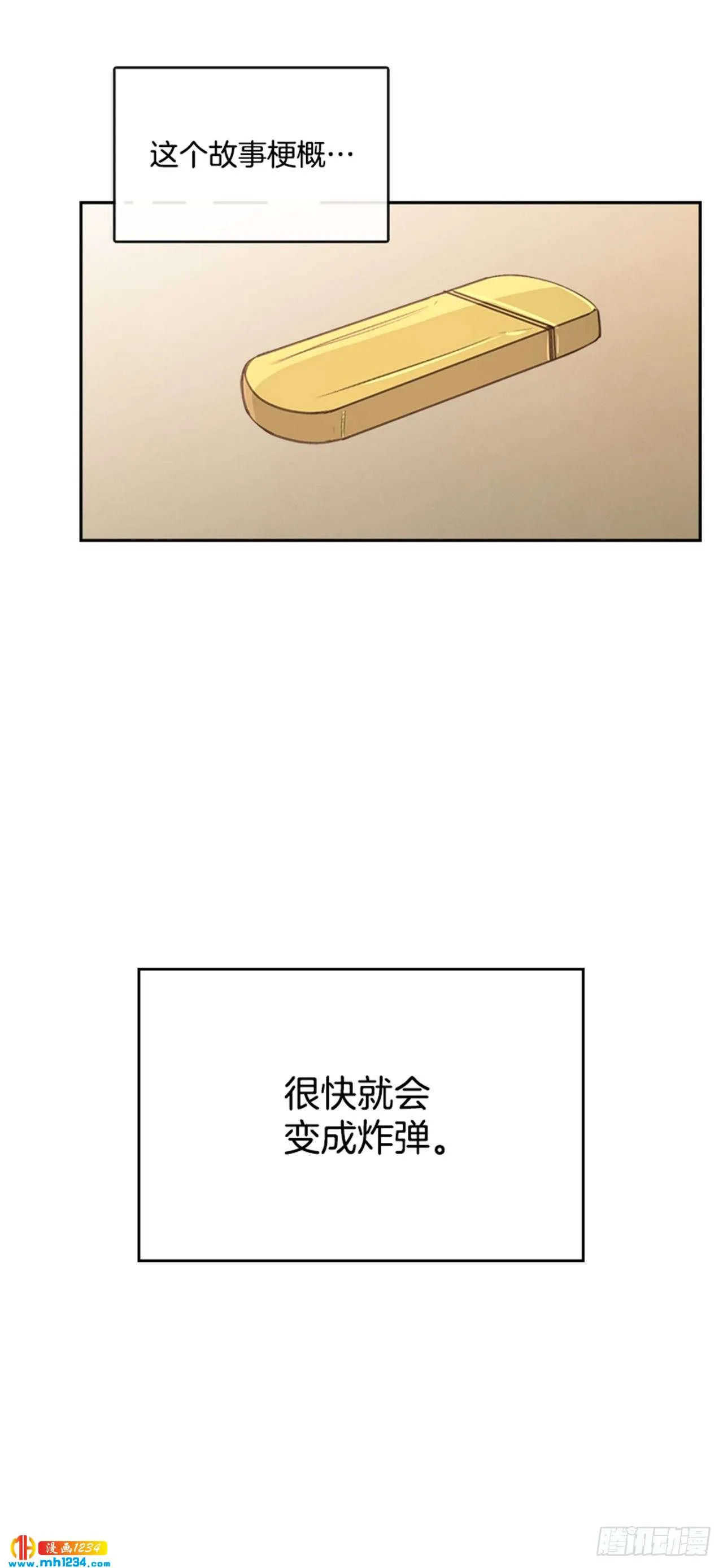 第57页