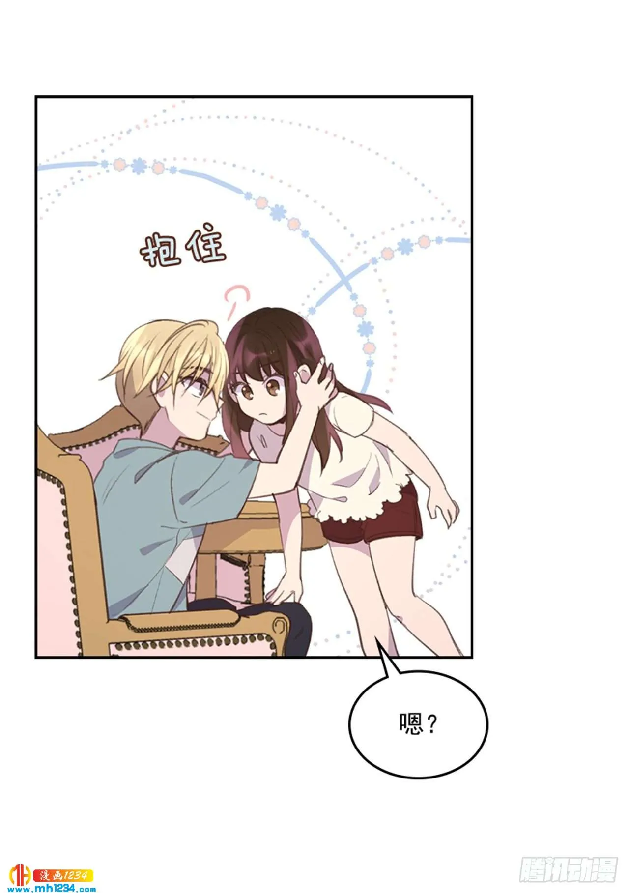 第53页