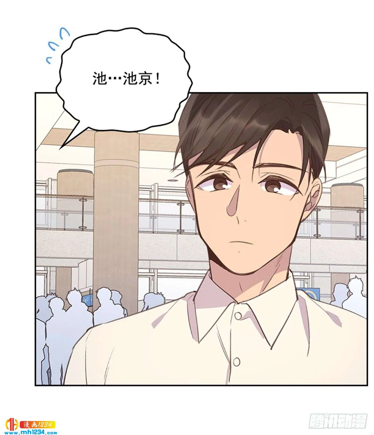 第44页