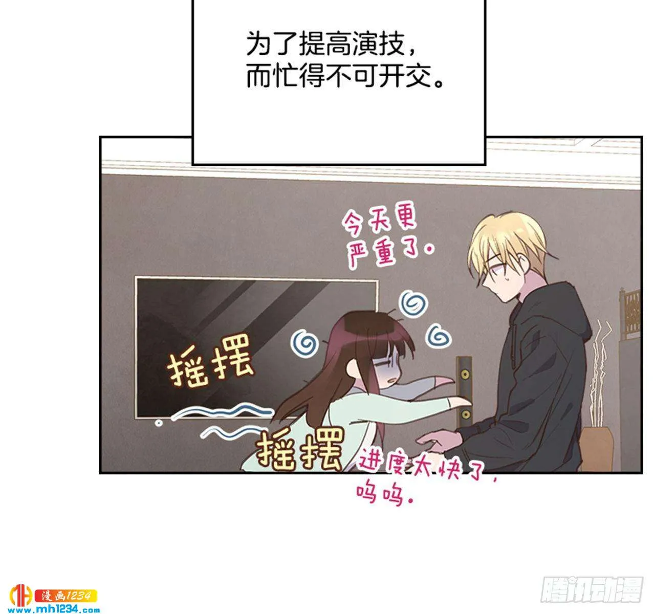第49页