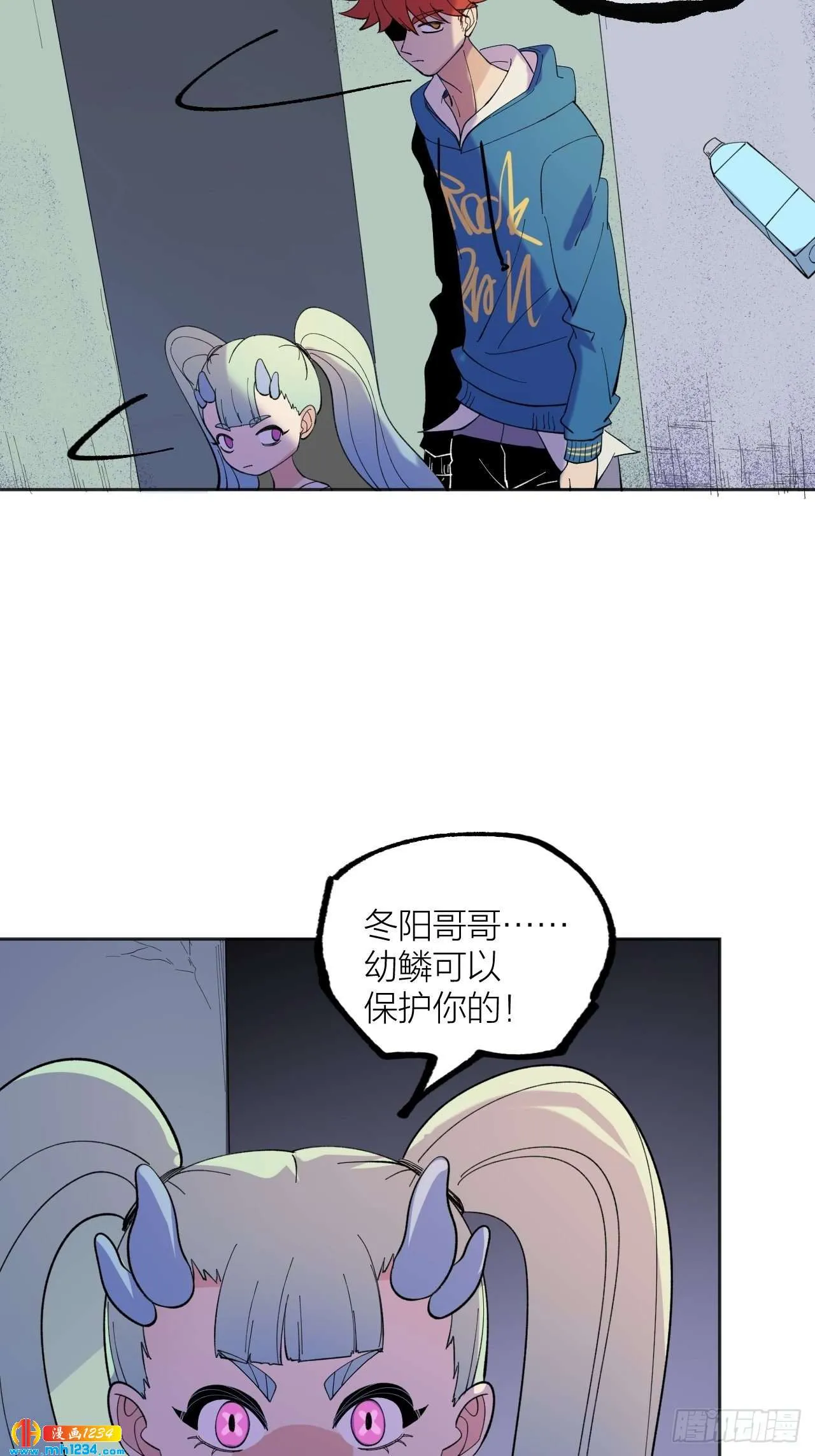 第46页