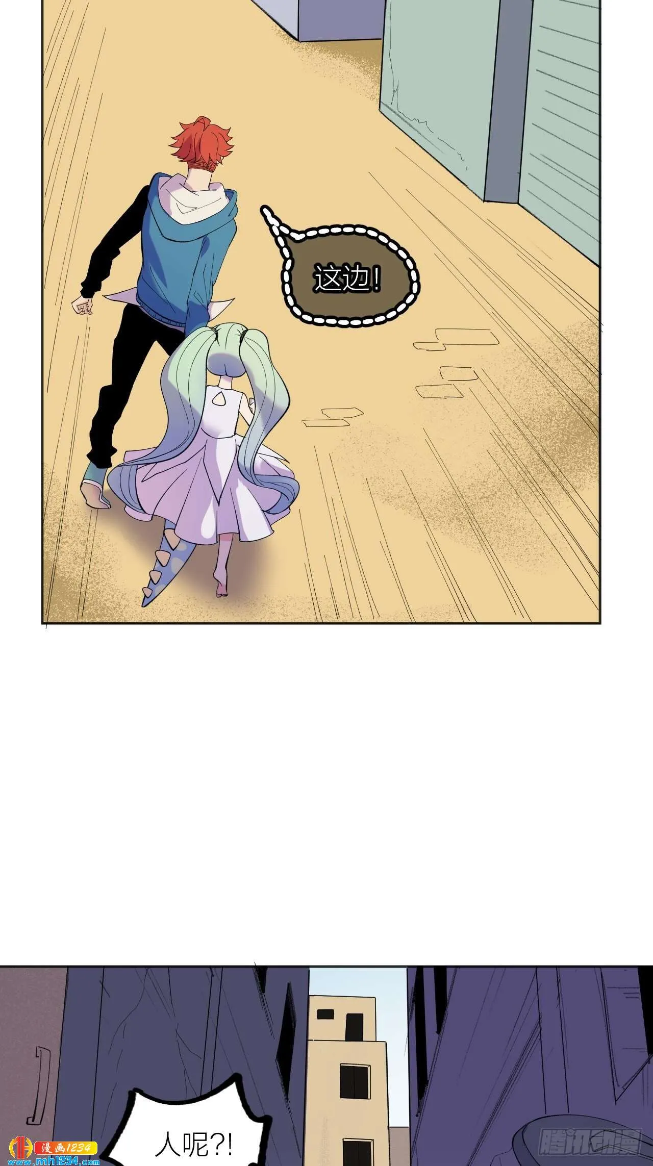 第41页