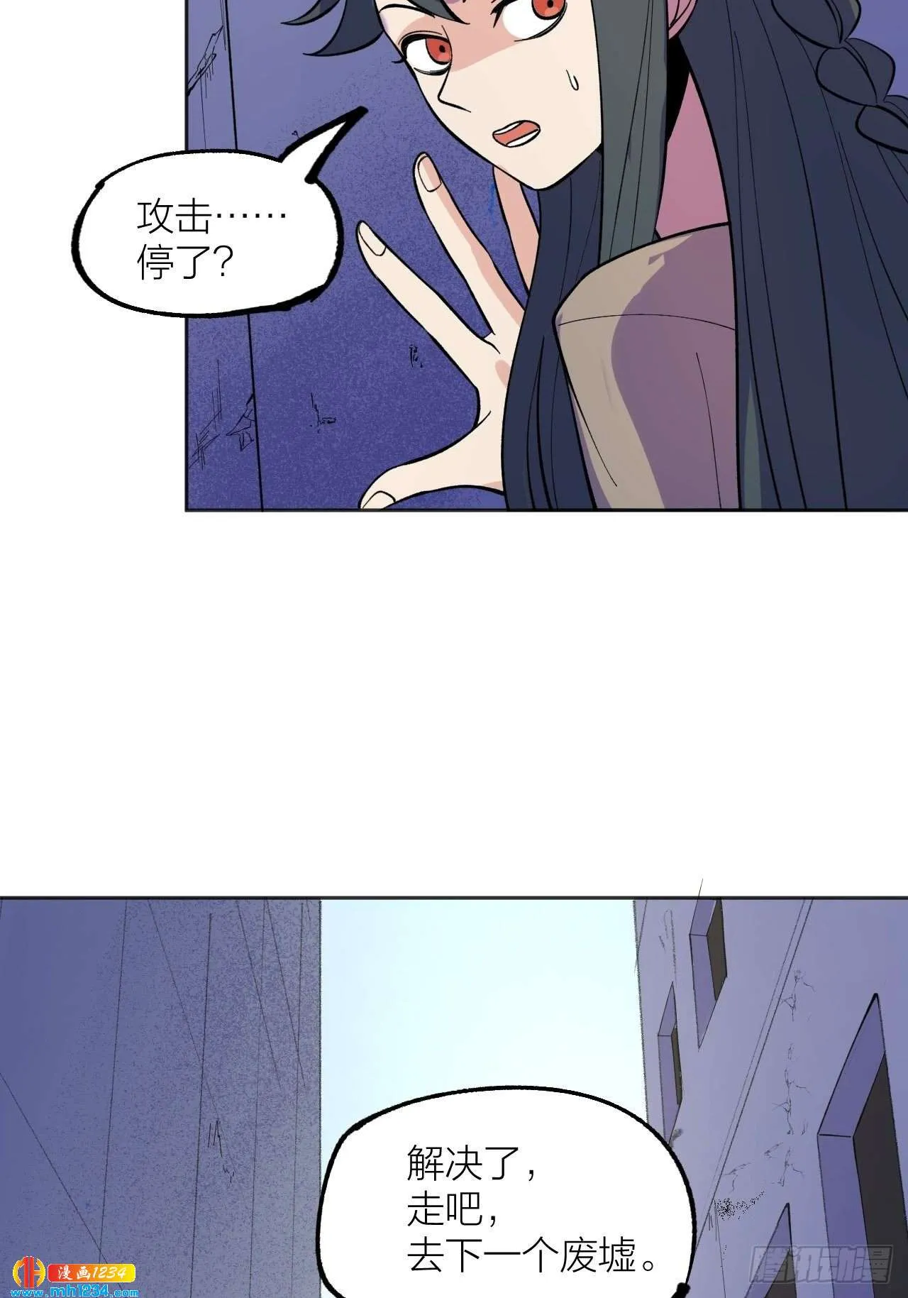 第41页