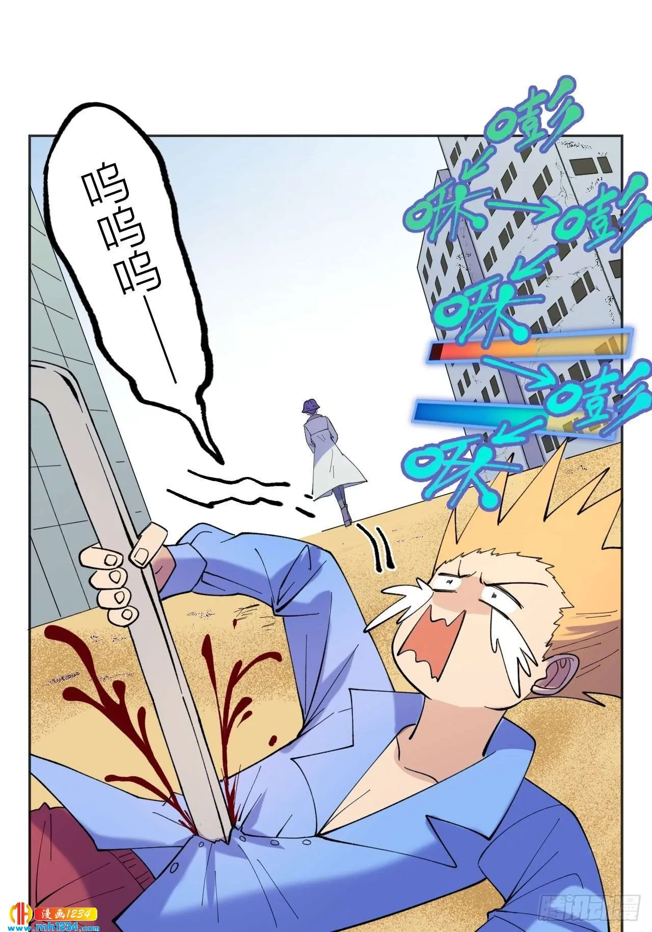 第34页