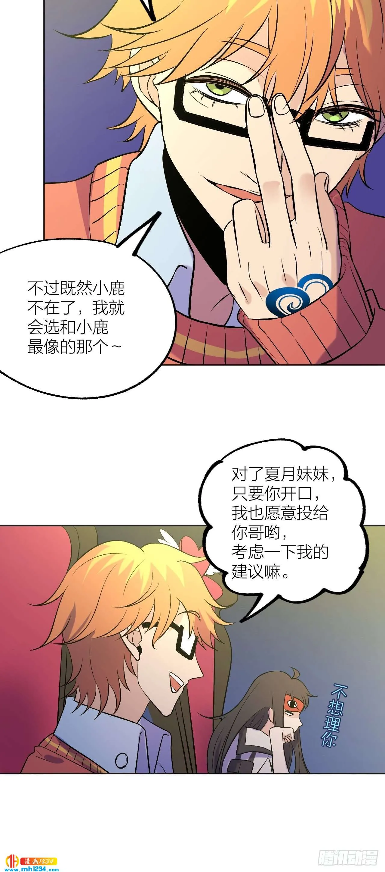 第35页