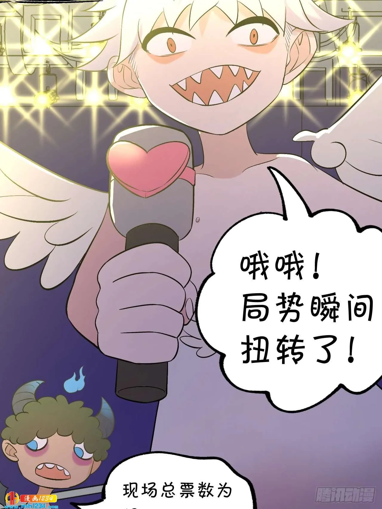 第31页