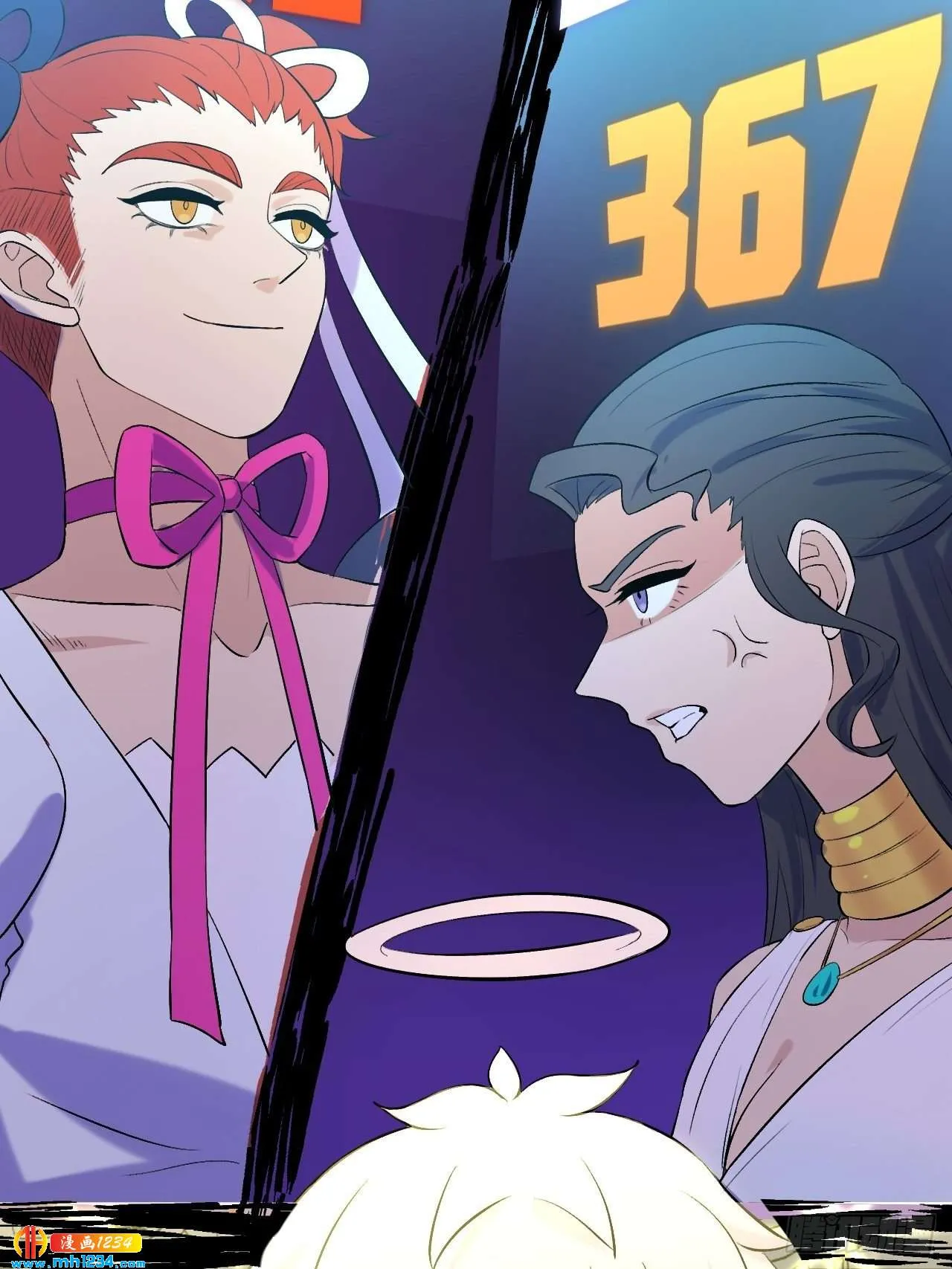 第30页
