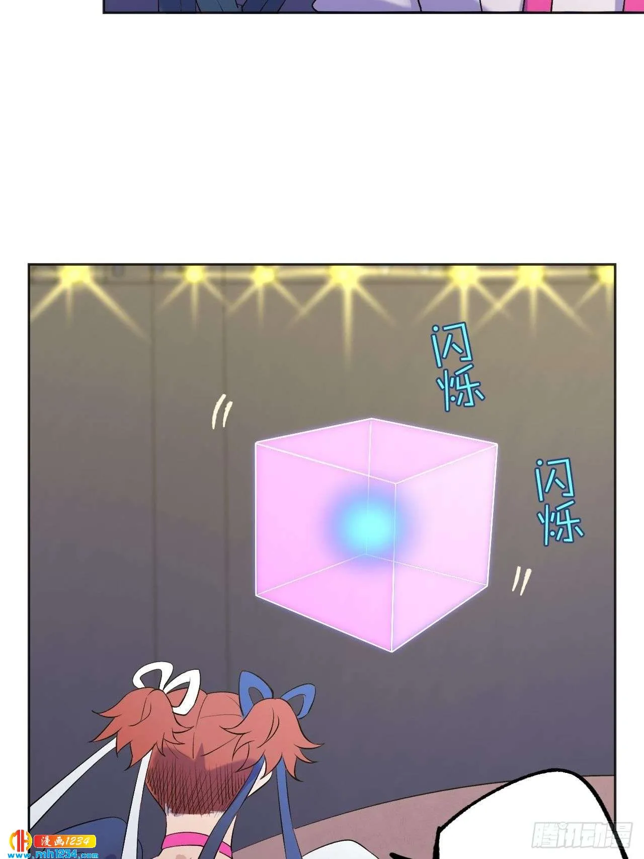 第47页